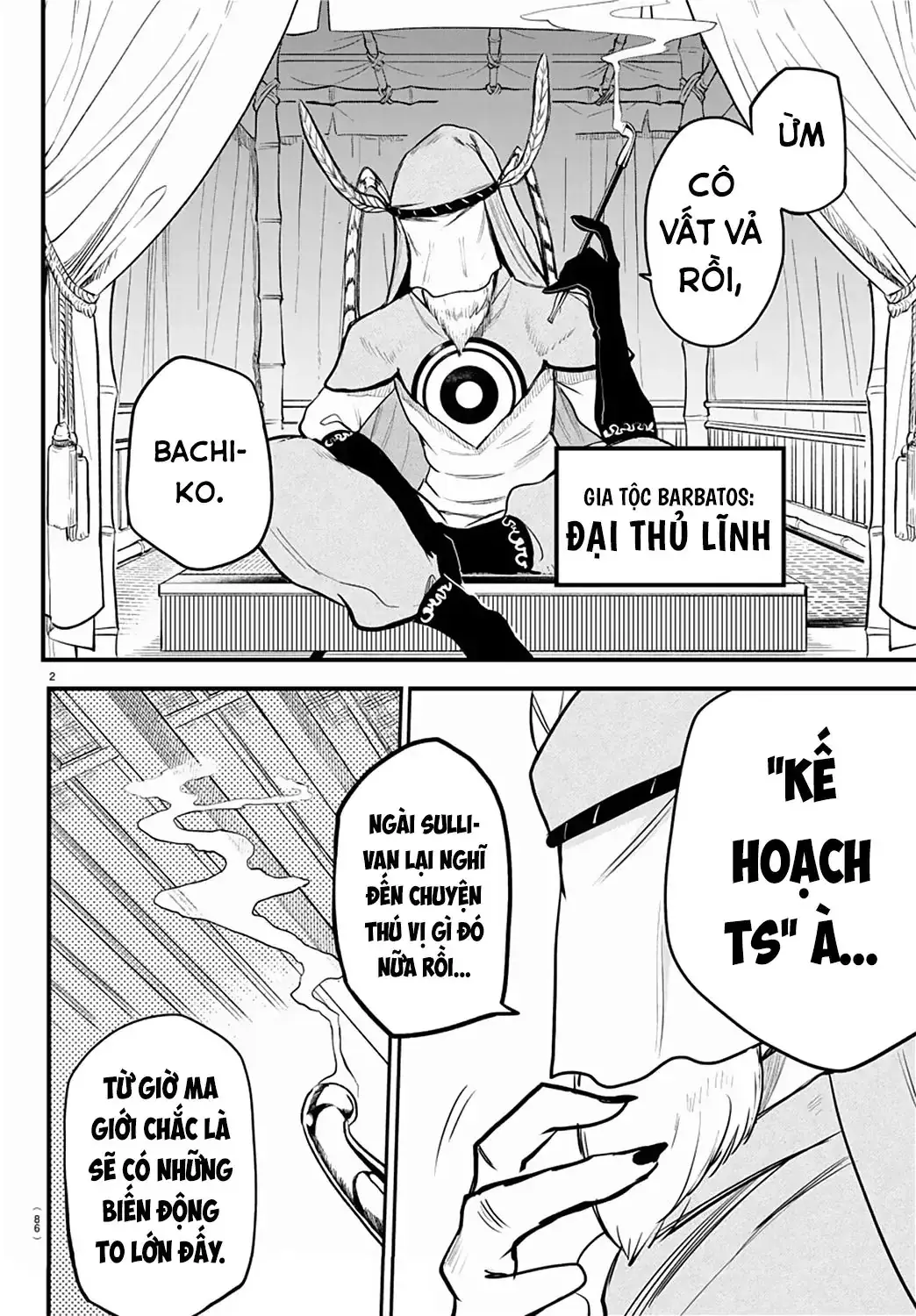 Iruma Giá Đáo! Chapter 212 - Trang 4