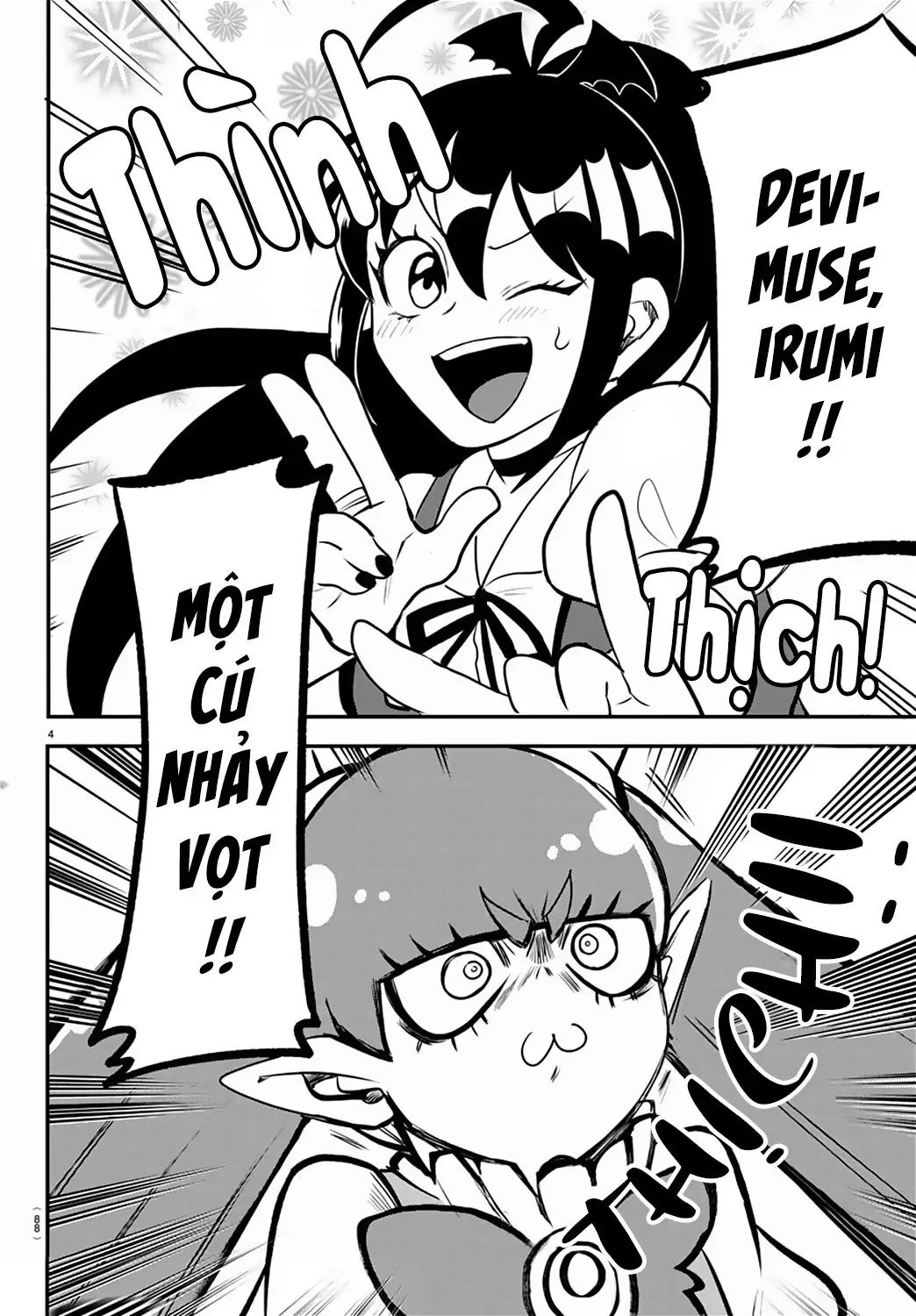 Iruma Giá Đáo! Chapter 212 - Trang 6