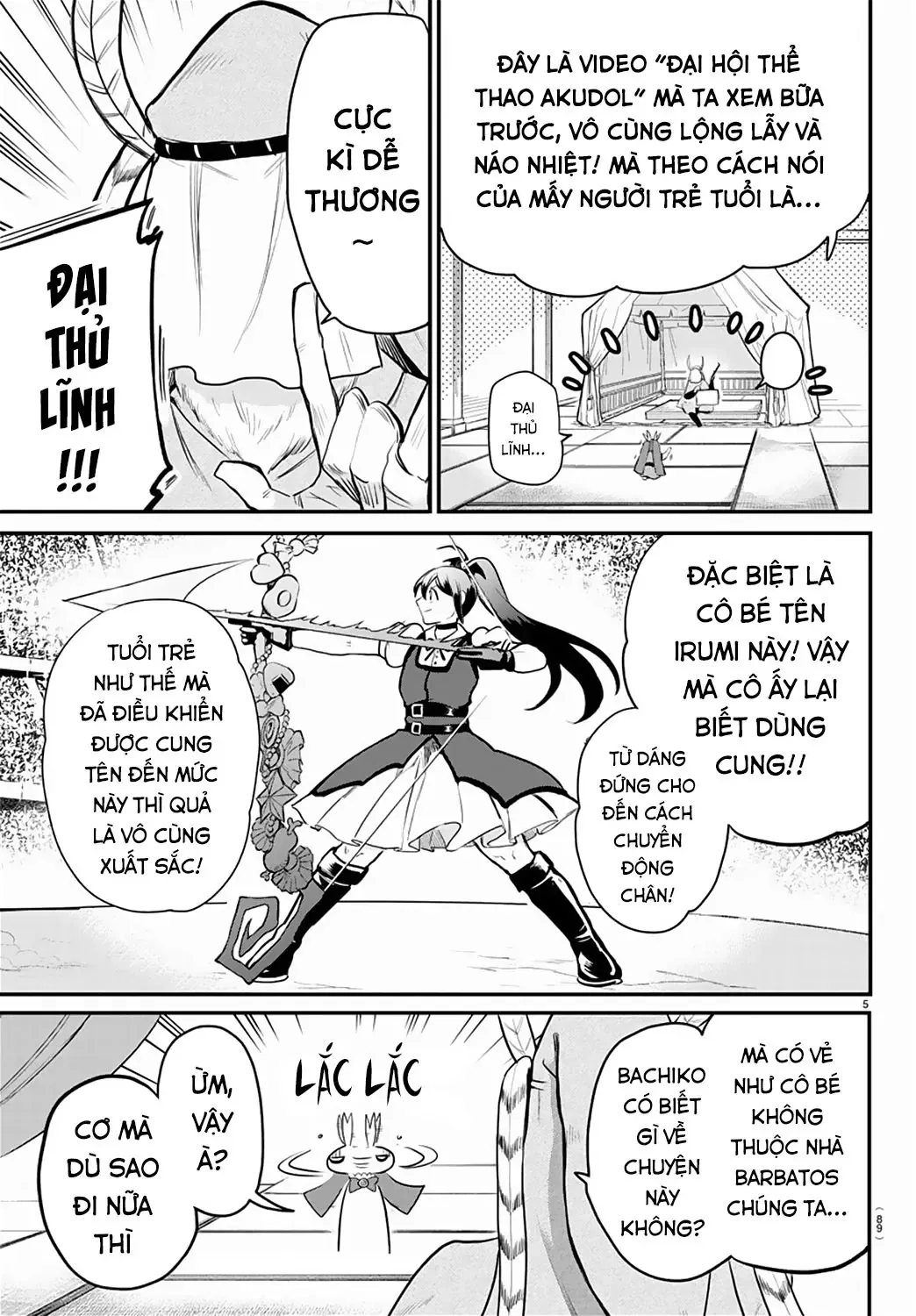 Iruma Giá Đáo! Chapter 212 - Trang 7