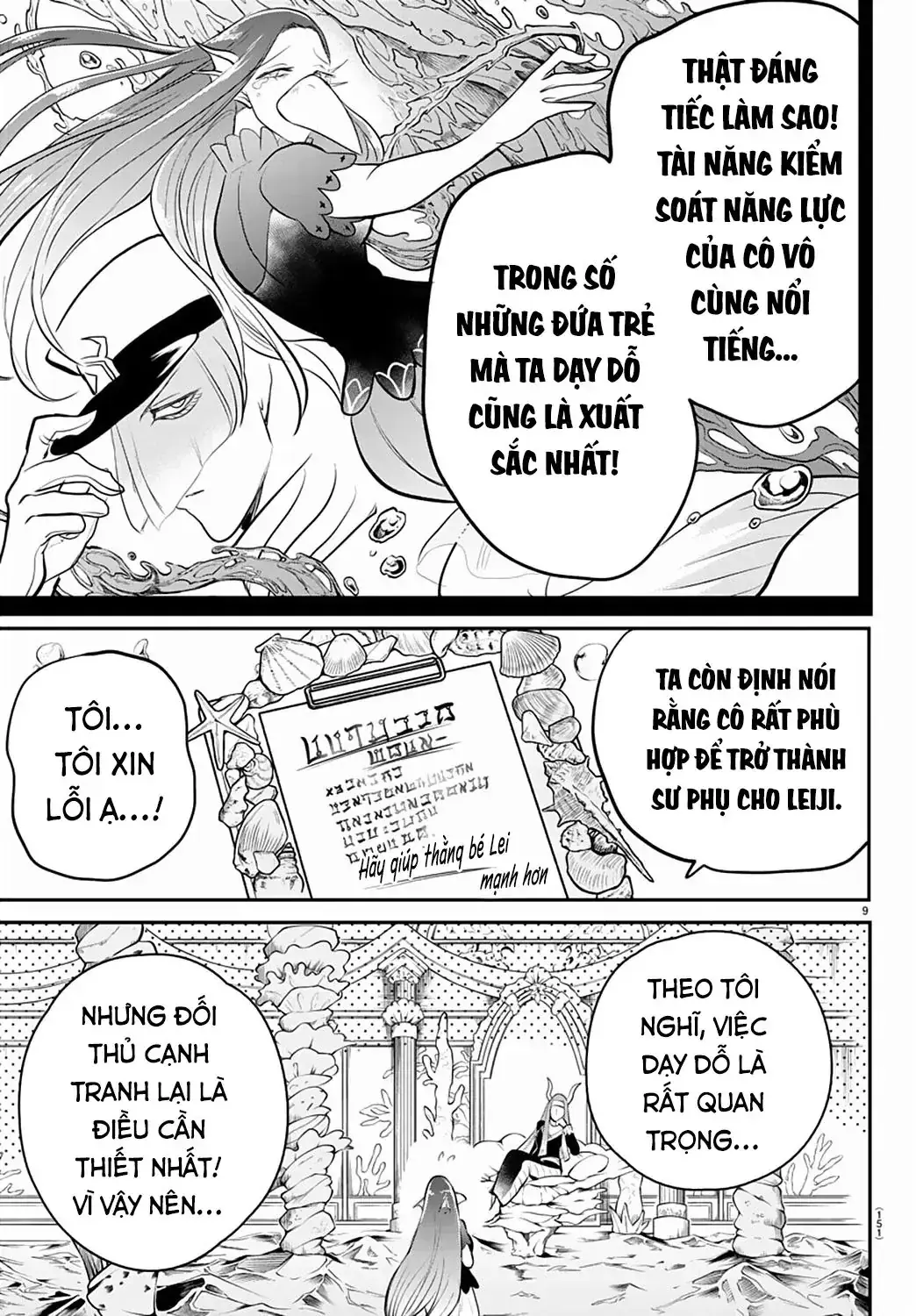 Iruma Giá Đáo! Chapter 213 - Trang 11