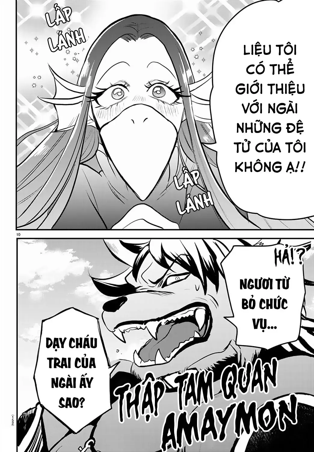 Iruma Giá Đáo! Chapter 213 - Trang 12