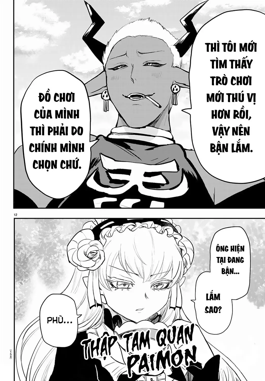 Iruma Giá Đáo! Chapter 213 - Trang 14