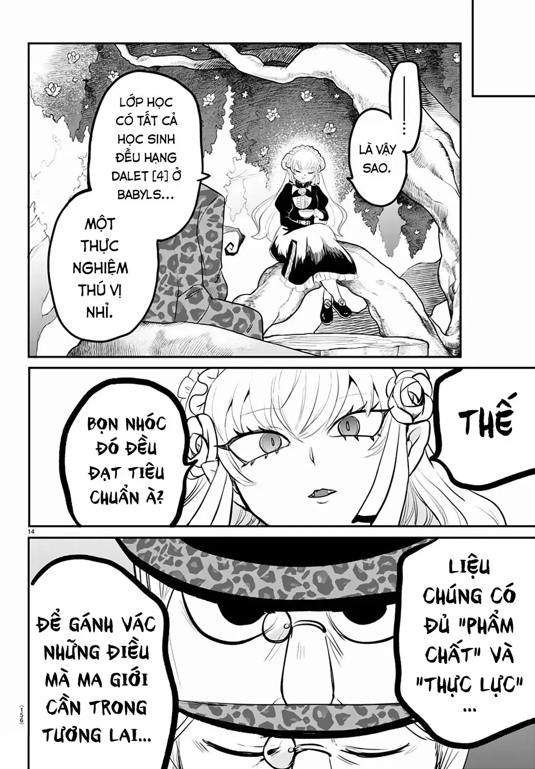 Iruma Giá Đáo! Chapter 213 - Trang 16