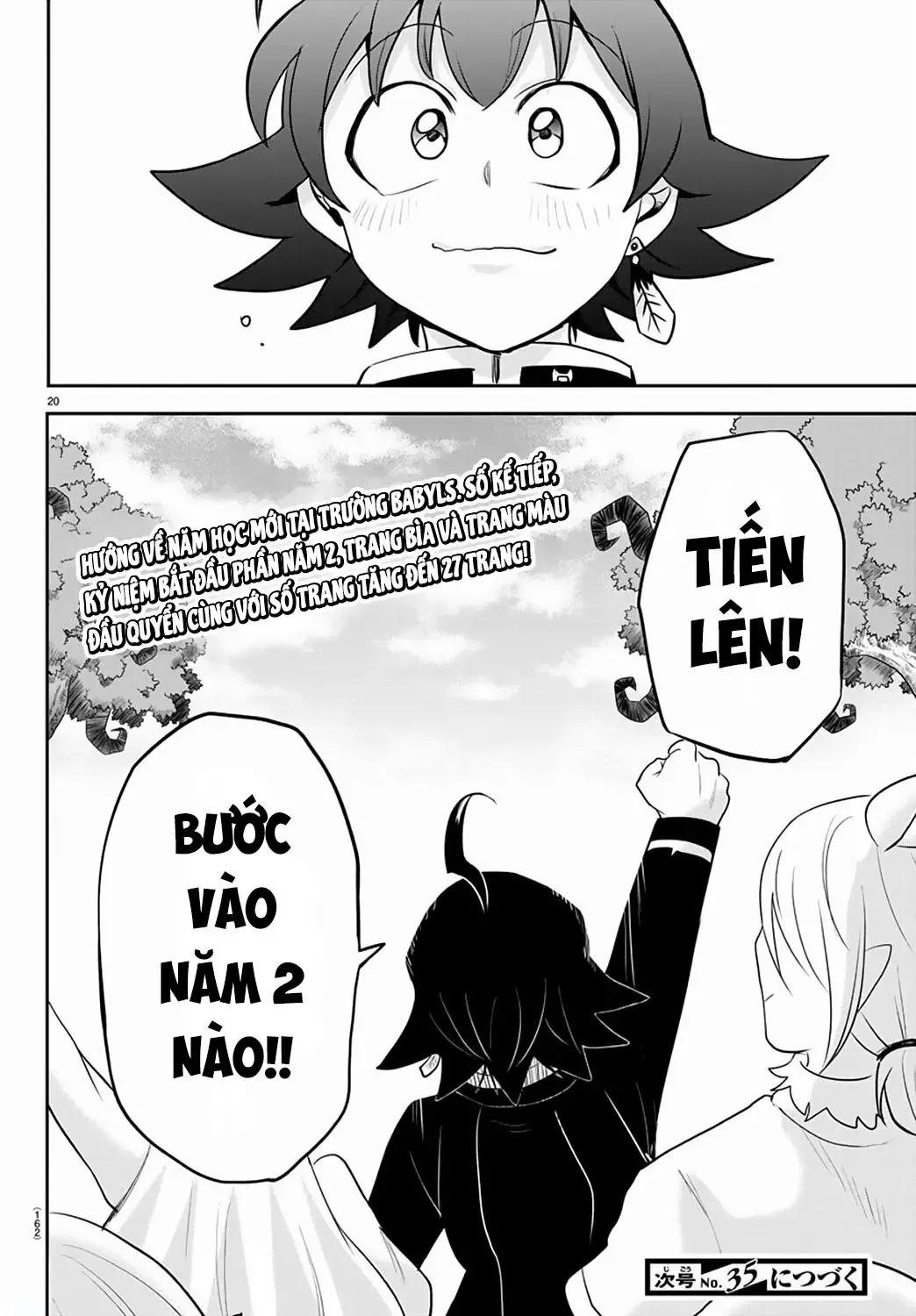 Iruma Giá Đáo! Chapter 213 - Trang 22