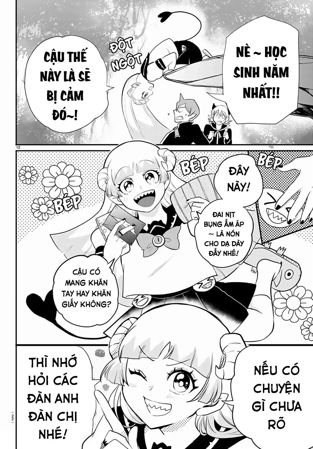 Iruma Giá Đáo! Chapter 214 - Trang 16