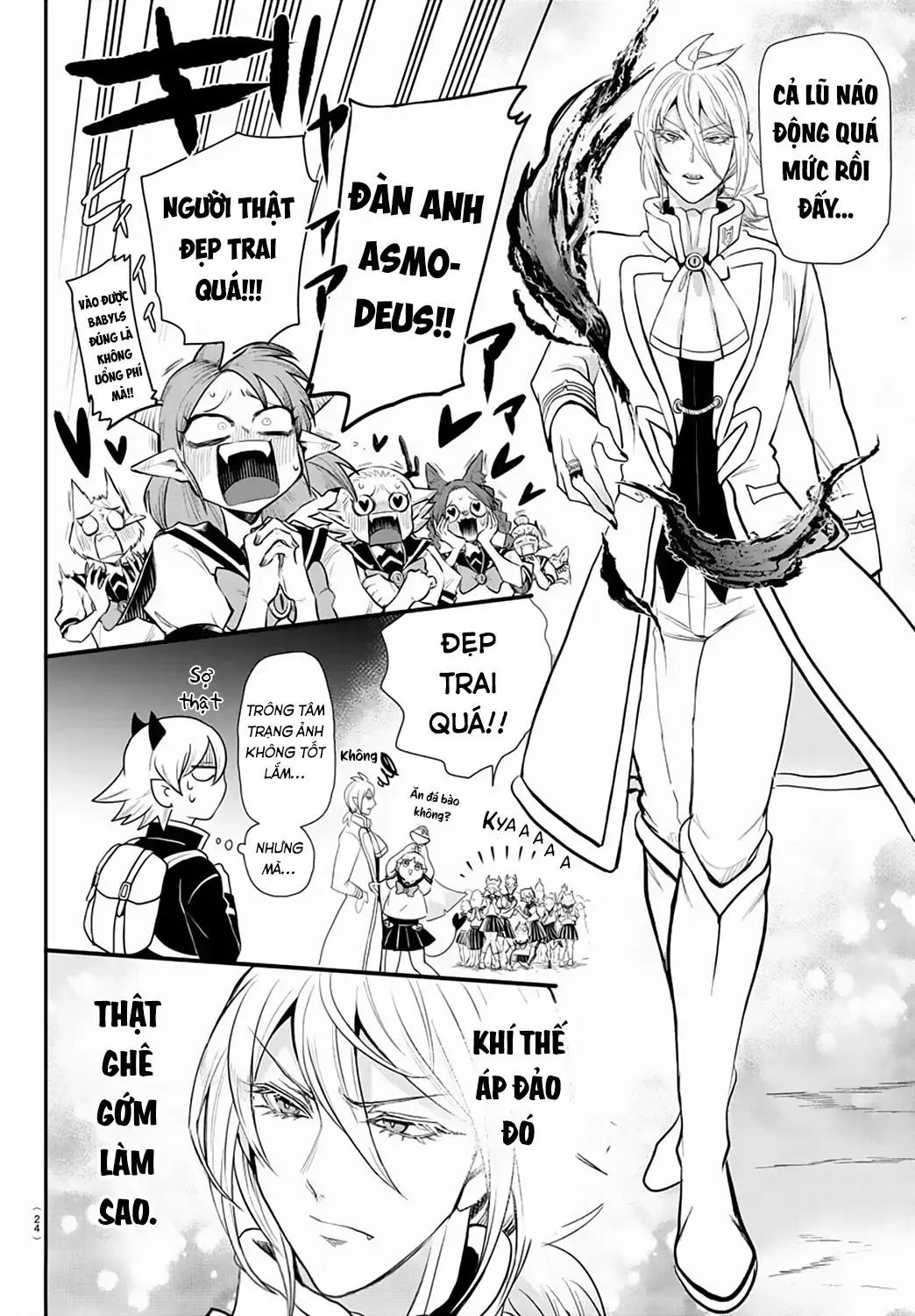Iruma Giá Đáo! Chapter 214 - Trang 18