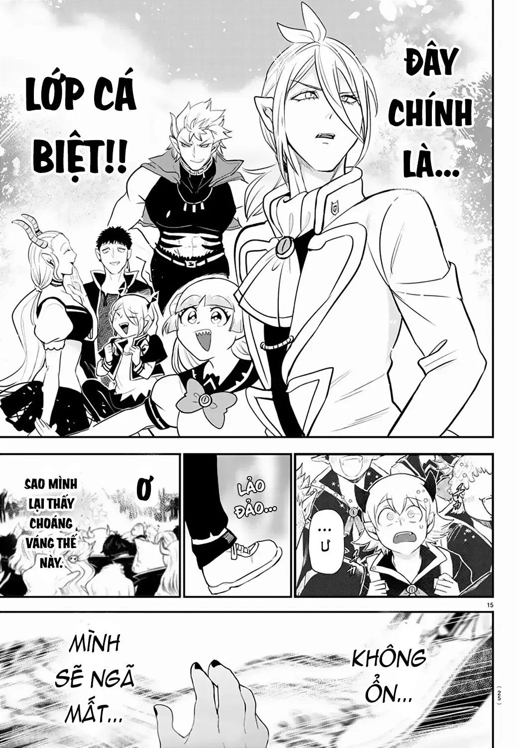 Iruma Giá Đáo! Chapter 214 - Trang 19