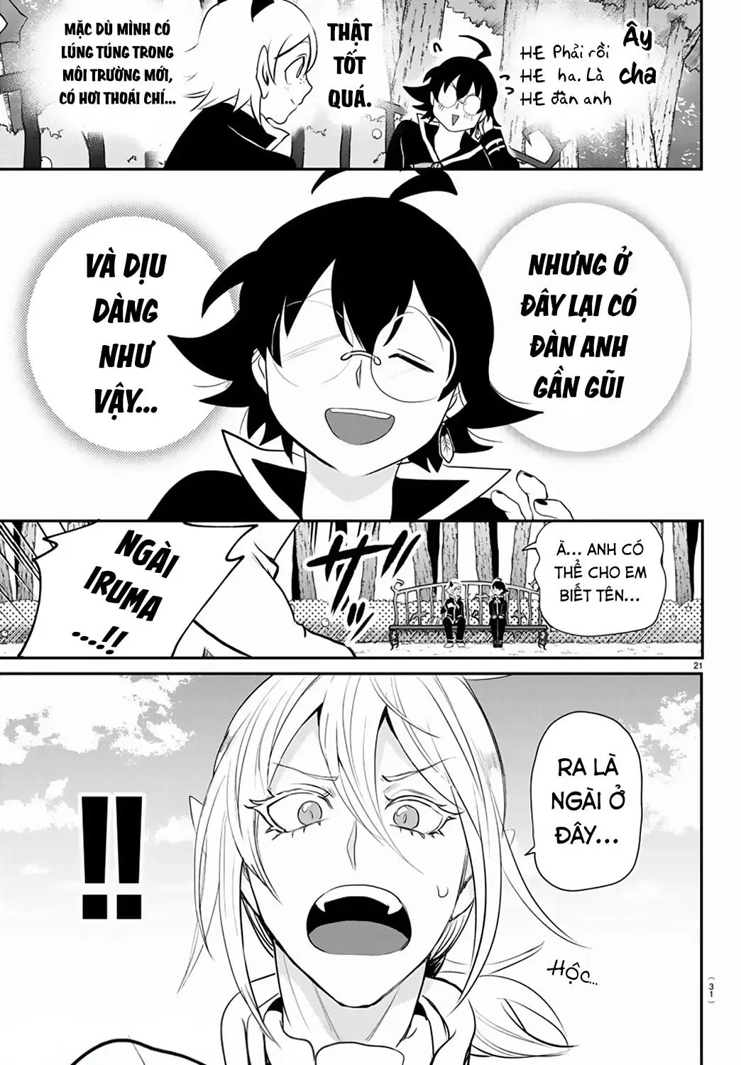 Iruma Giá Đáo! Chapter 214 - Trang 25