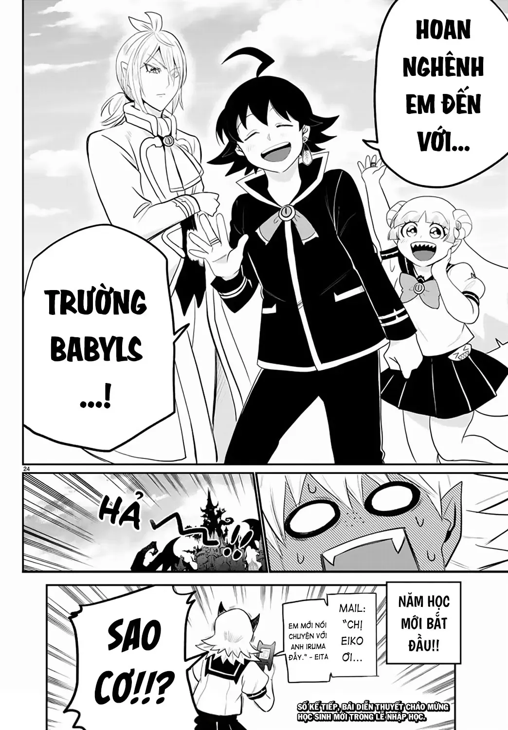 Iruma Giá Đáo! Chapter 214 - Trang 27