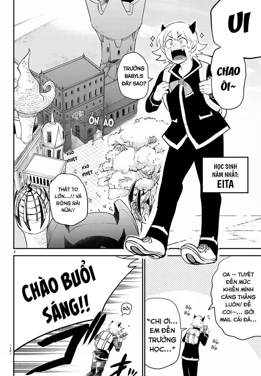 Iruma Giá Đáo! Chapter 214 - Trang 7