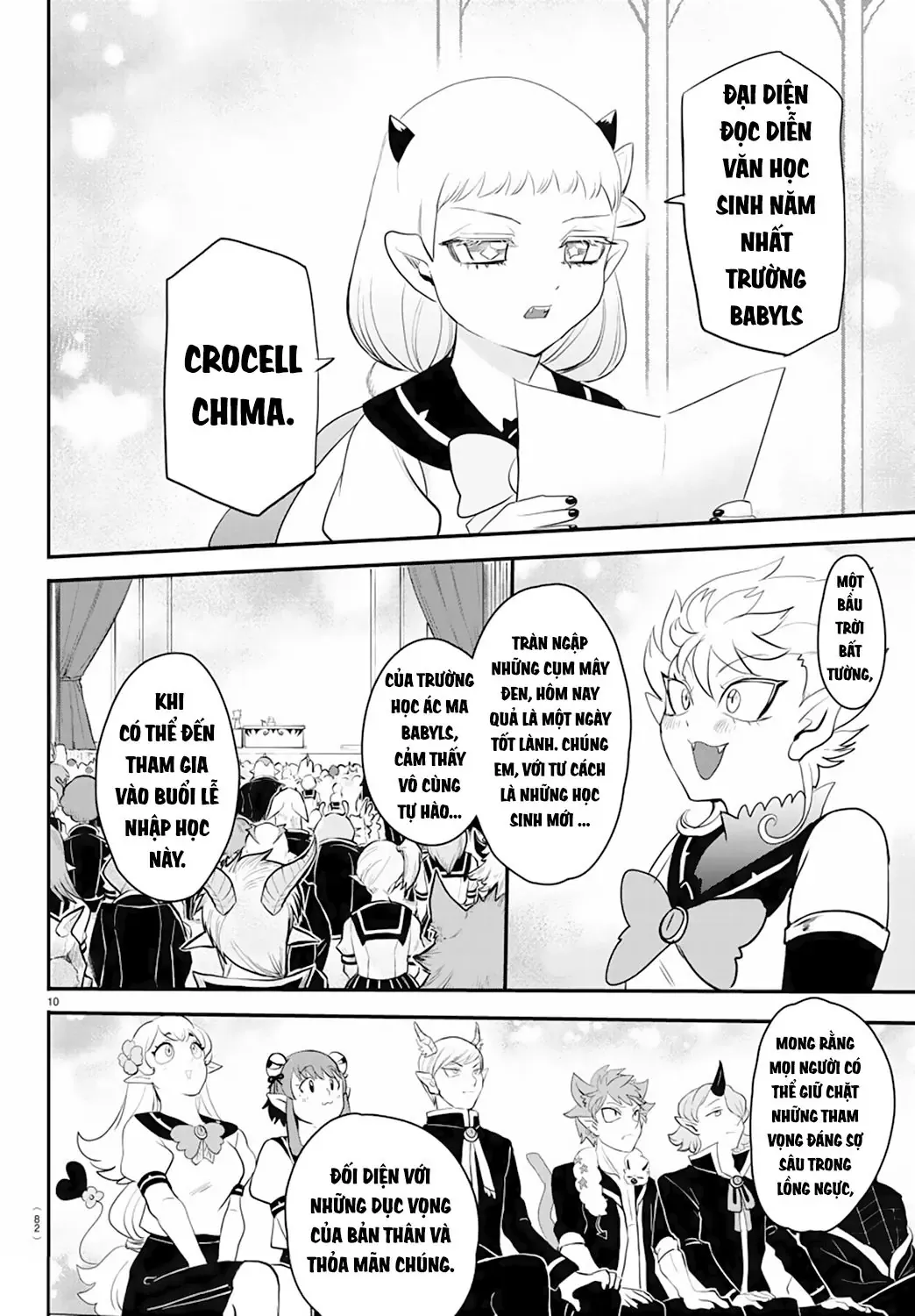 Iruma Giá Đáo! Chapter 215 - Trang 12