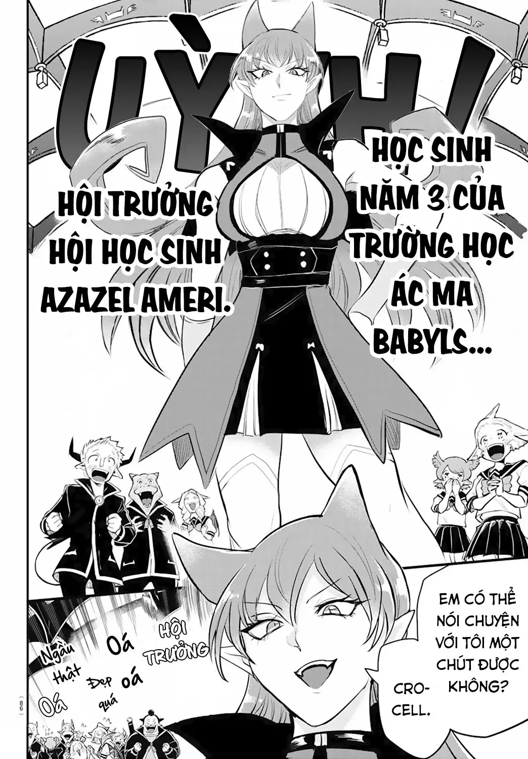 Iruma Giá Đáo! Chapter 215 - Trang 16