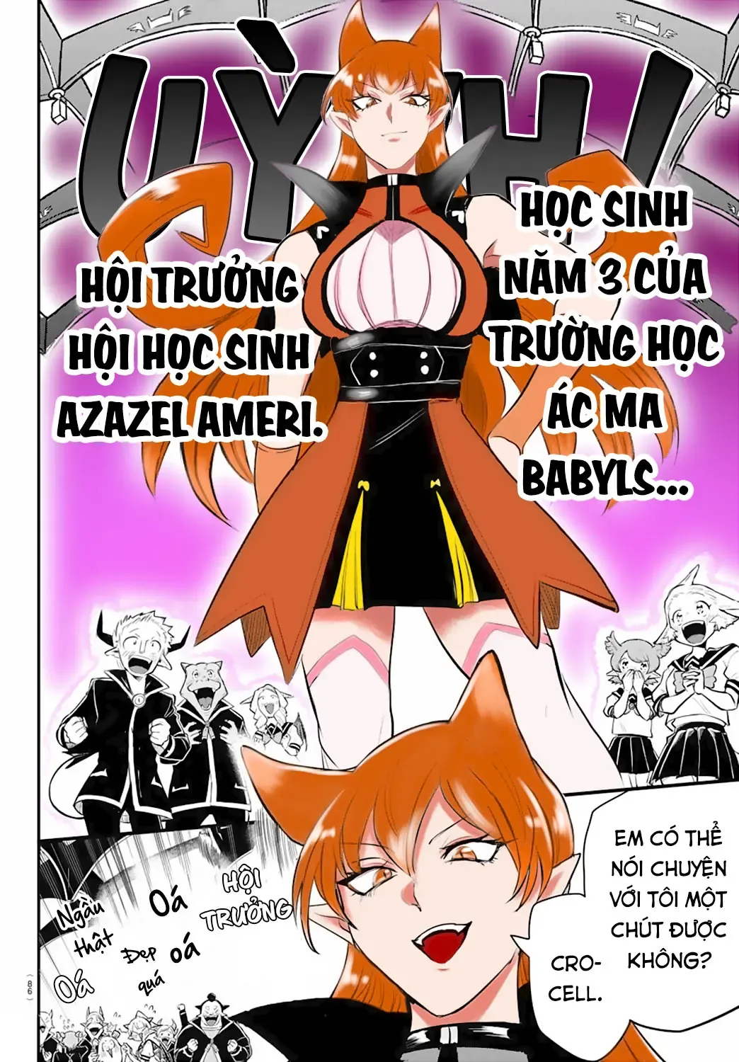 Iruma Giá Đáo! Chapter 215 - Trang 17