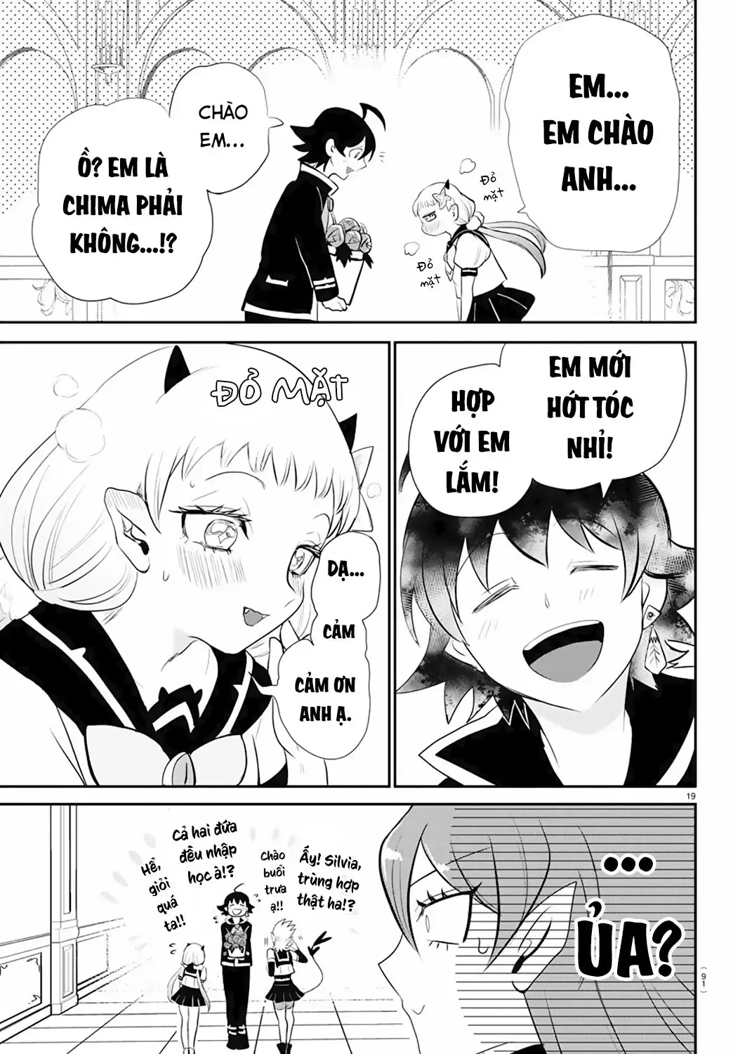 Iruma Giá Đáo! Chapter 215 - Trang 22