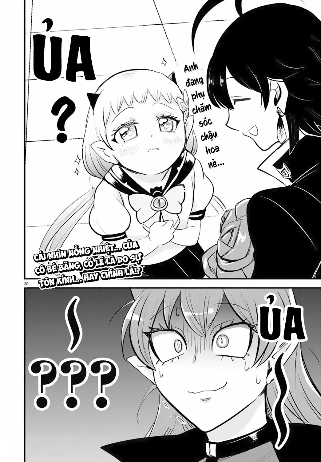 Iruma Giá Đáo! Chapter 215 - Trang 23