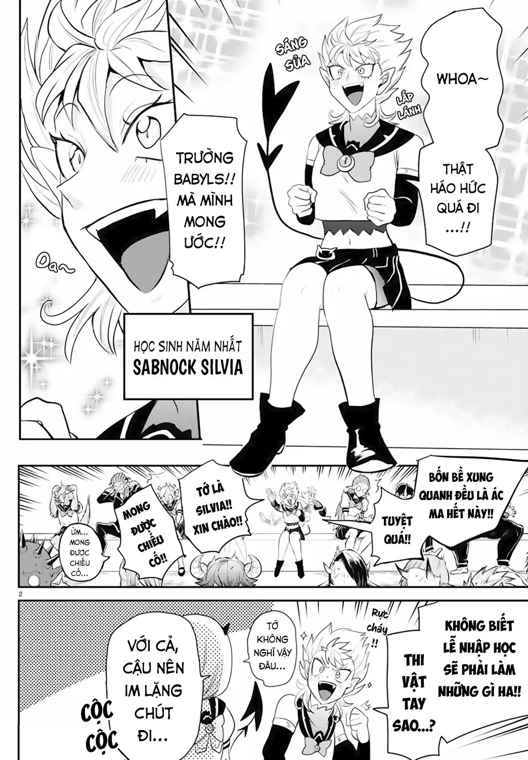 Iruma Giá Đáo! Chapter 215 - Trang 4