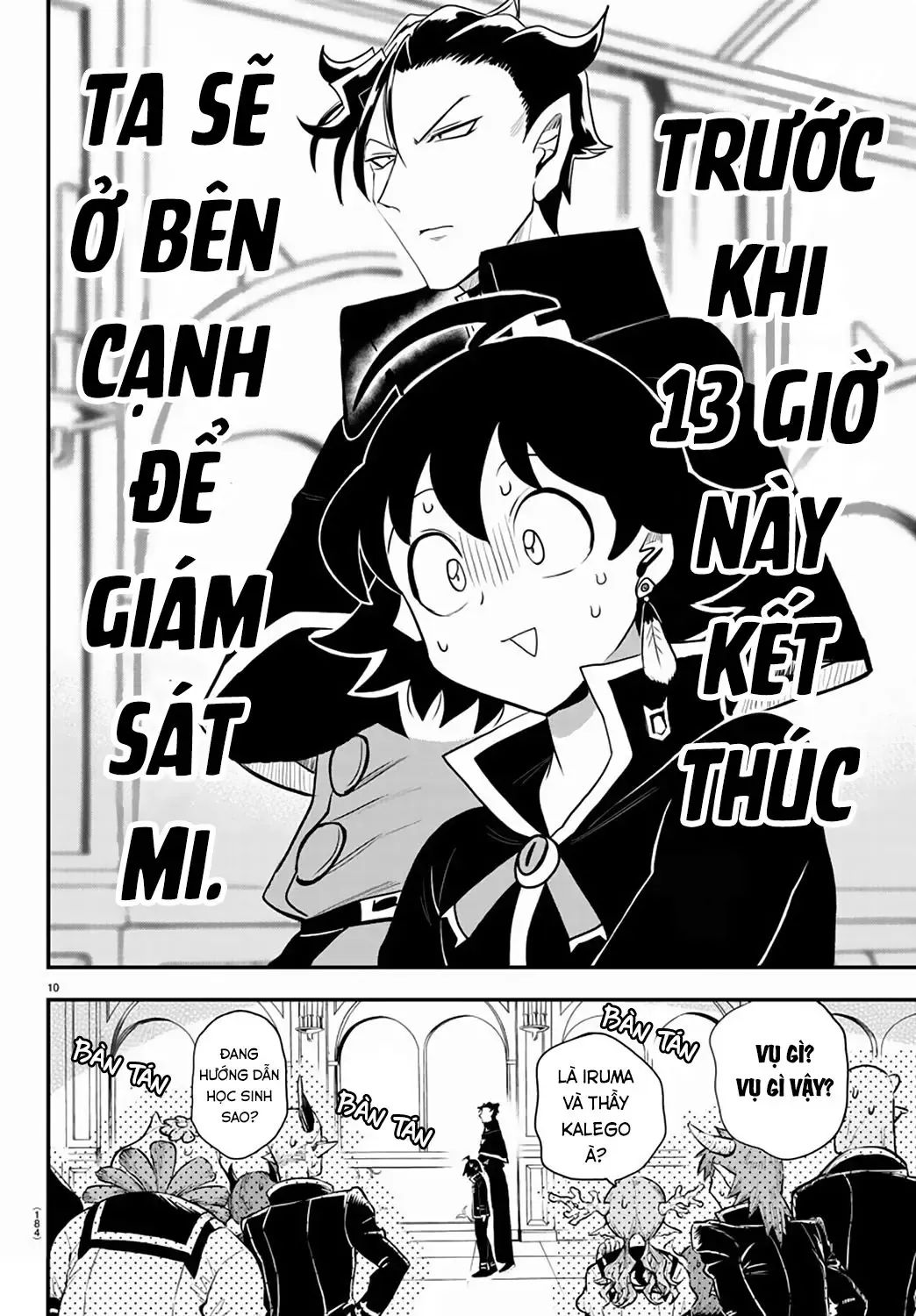 Iruma Giá Đáo! Chapter 217 - Trang 12