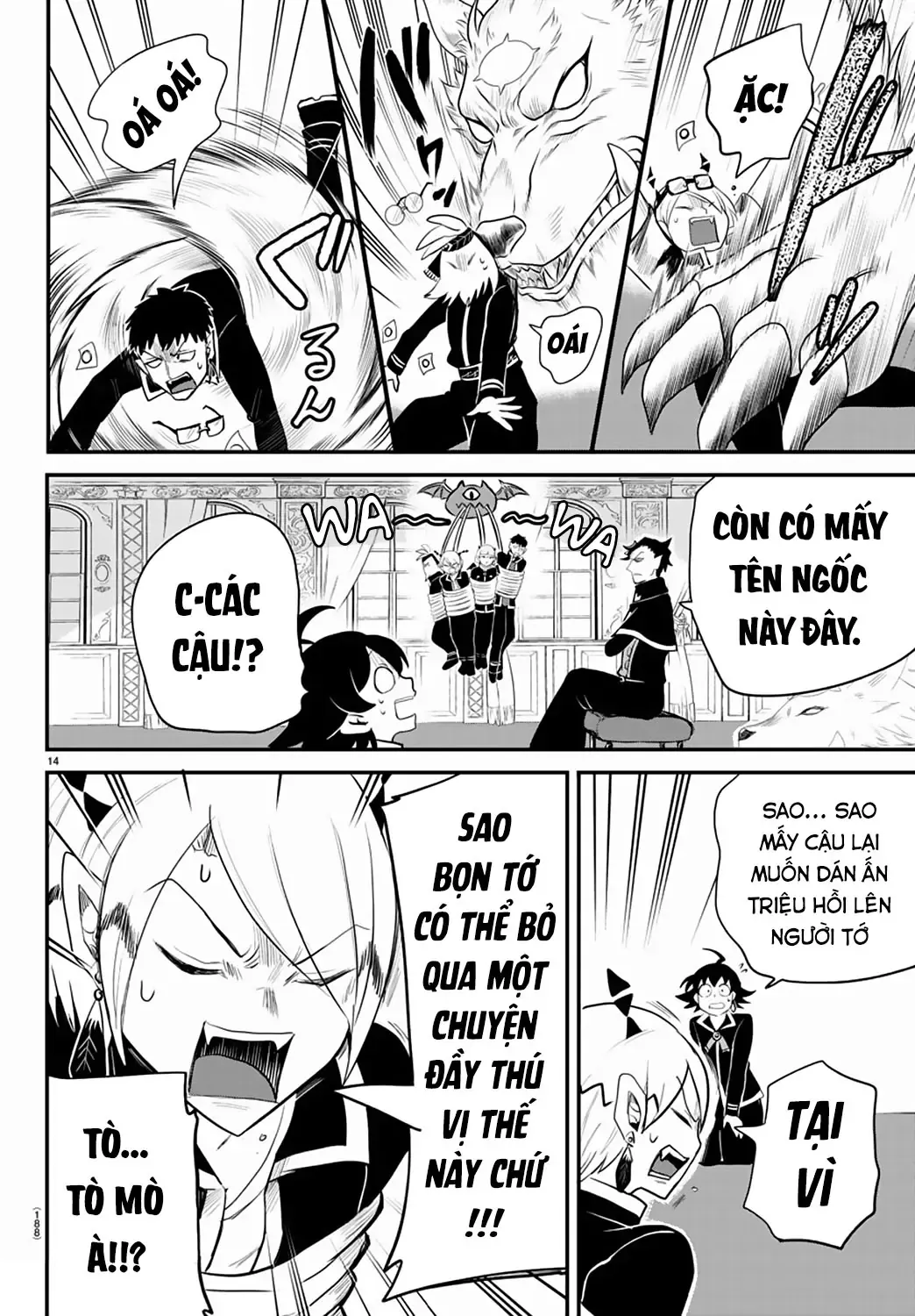 Iruma Giá Đáo! Chapter 217 - Trang 16