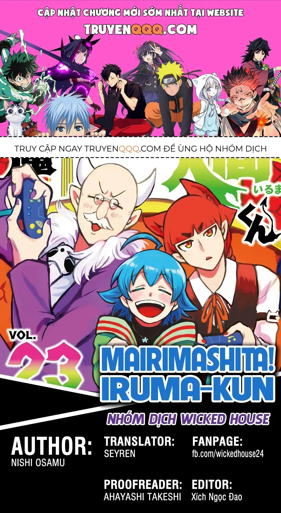Iruma Giá Đáo! Chapter 217 - Trang 2