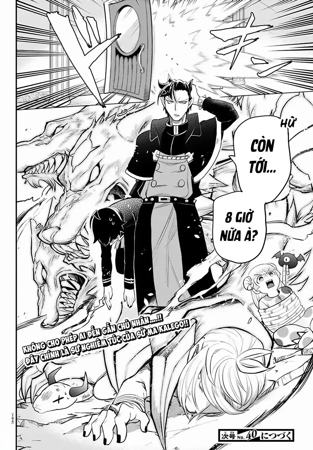 Iruma Giá Đáo! Chapter 217 - Trang 22