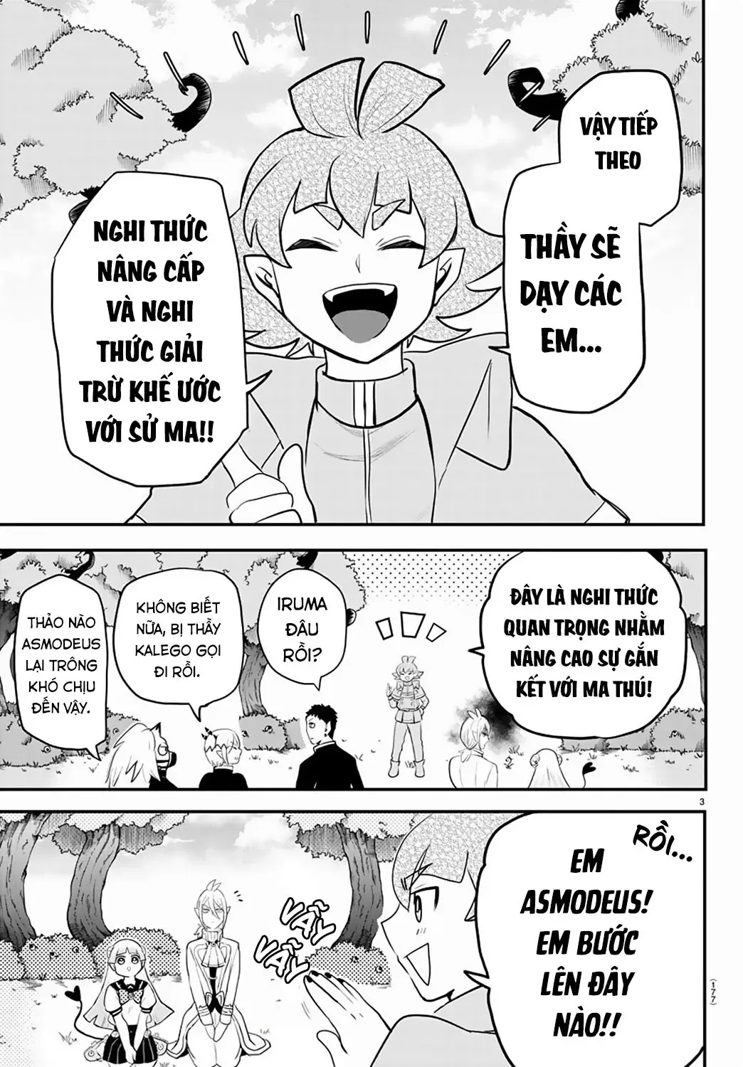 Iruma Giá Đáo! Chapter 217 - Trang 5