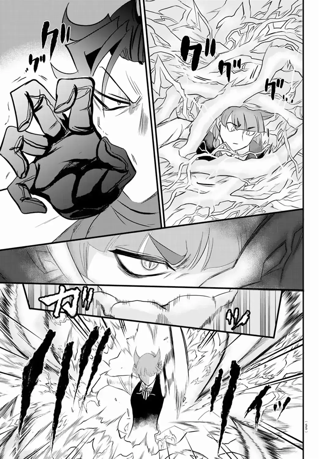 Iruma Giá Đáo! Chapter 218 - Trang 13