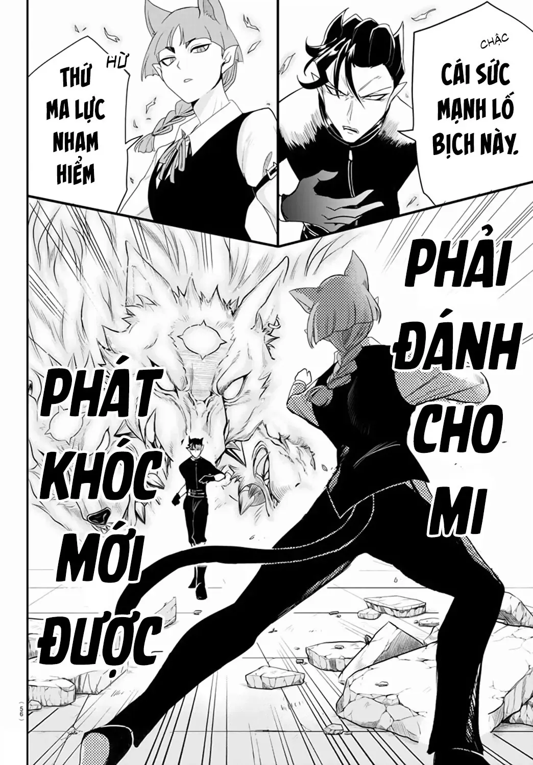 Iruma Giá Đáo! Chapter 218 - Trang 14