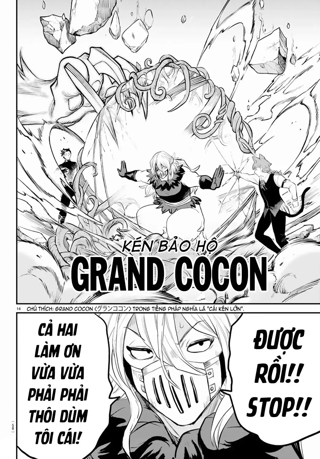 Iruma Giá Đáo! Chapter 218 - Trang 16