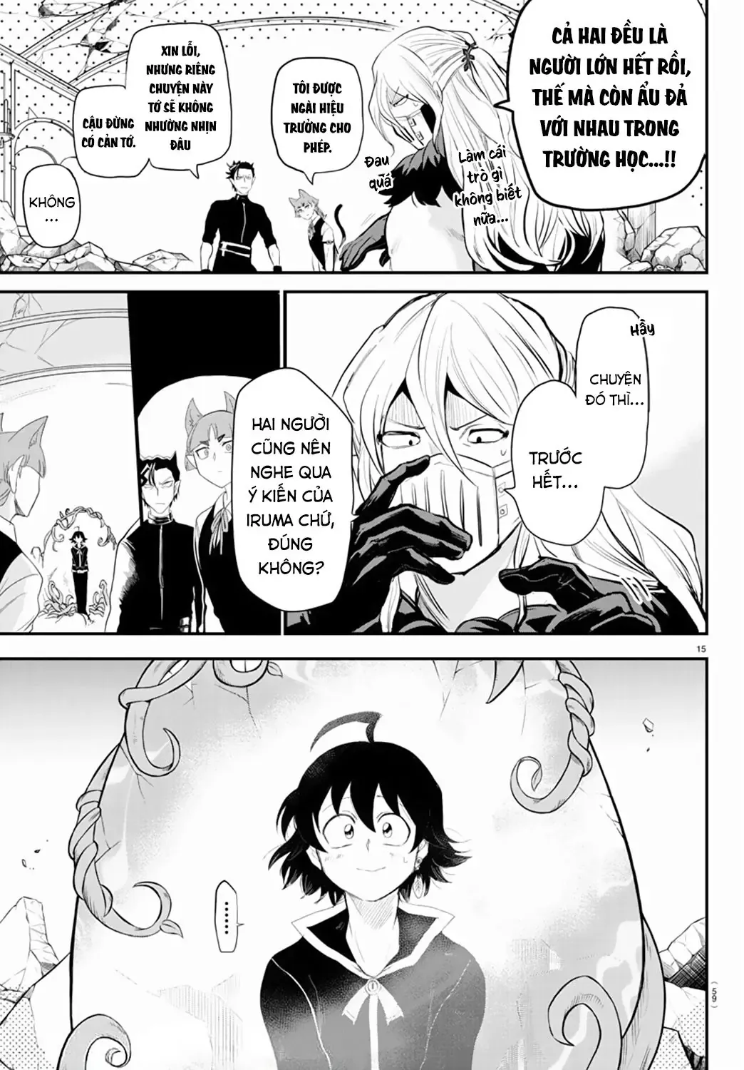 Iruma Giá Đáo! Chapter 218 - Trang 17