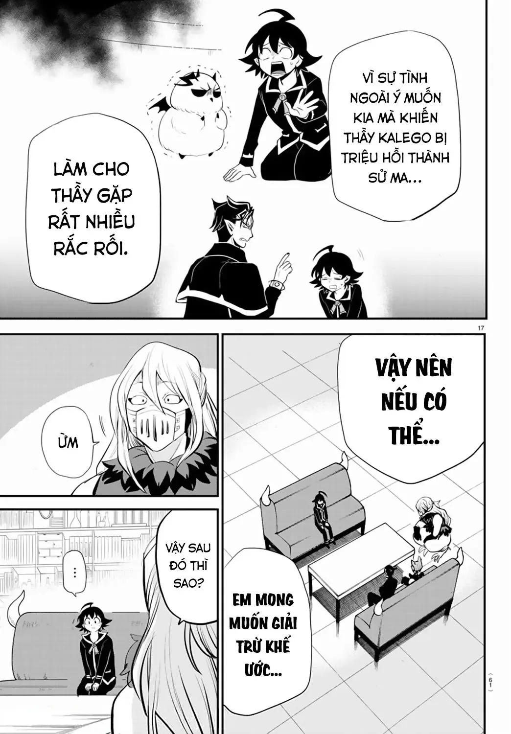 Iruma Giá Đáo! Chapter 218 - Trang 19