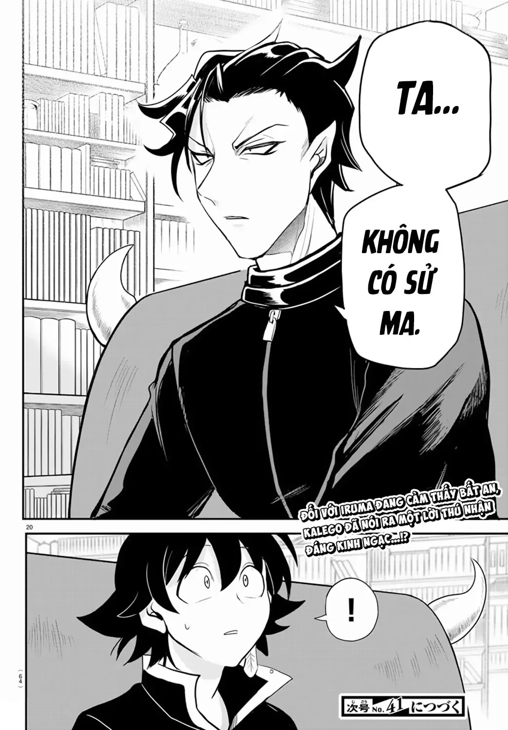 Iruma Giá Đáo! Chapter 218 - Trang 22