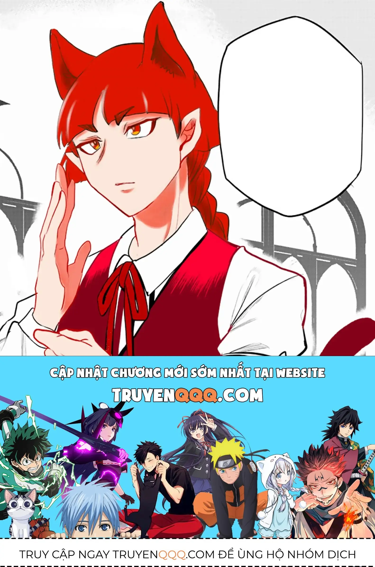 Iruma Giá Đáo! Chapter 218 - Trang 24