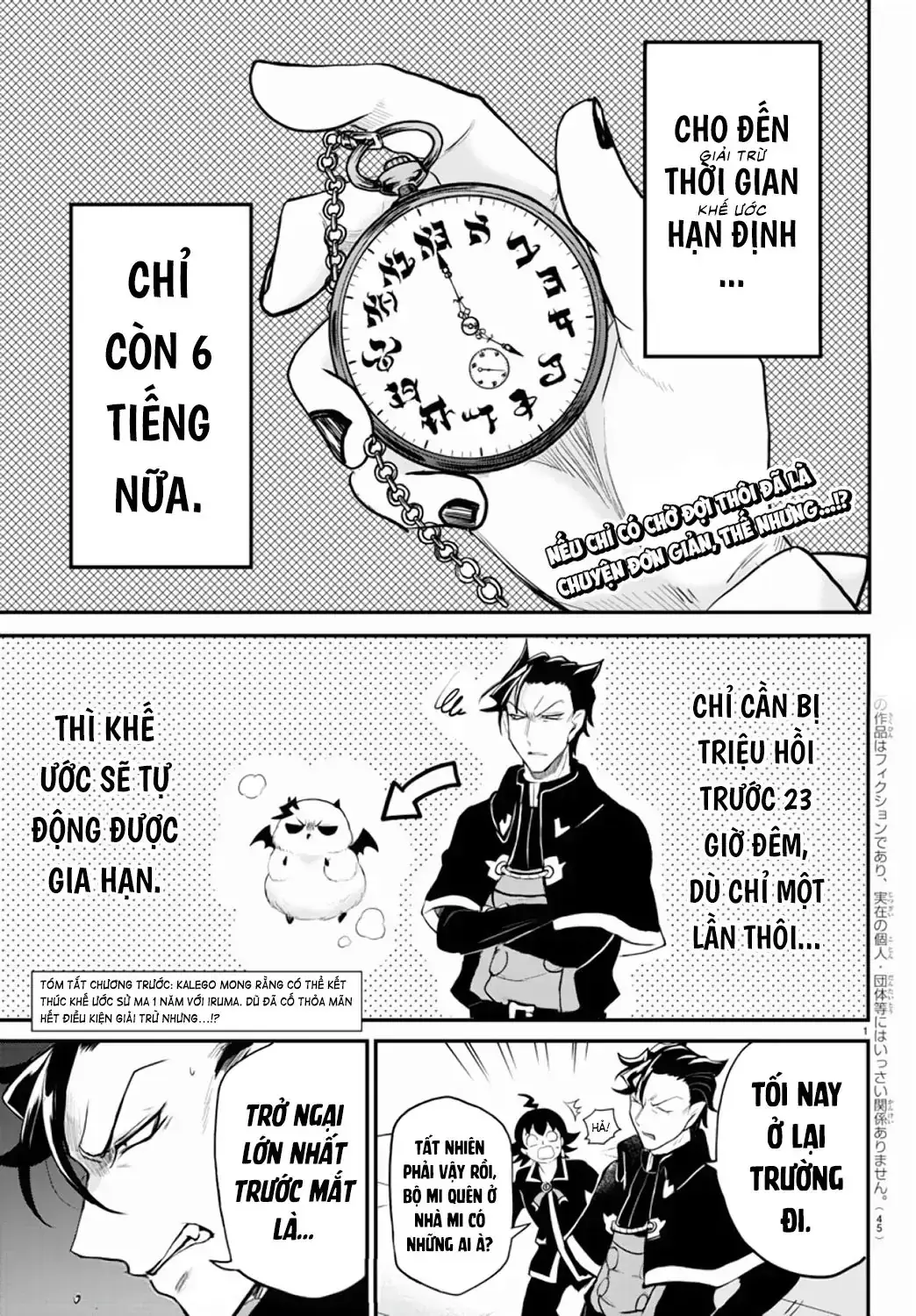 Iruma Giá Đáo! Chapter 218 - Trang 3