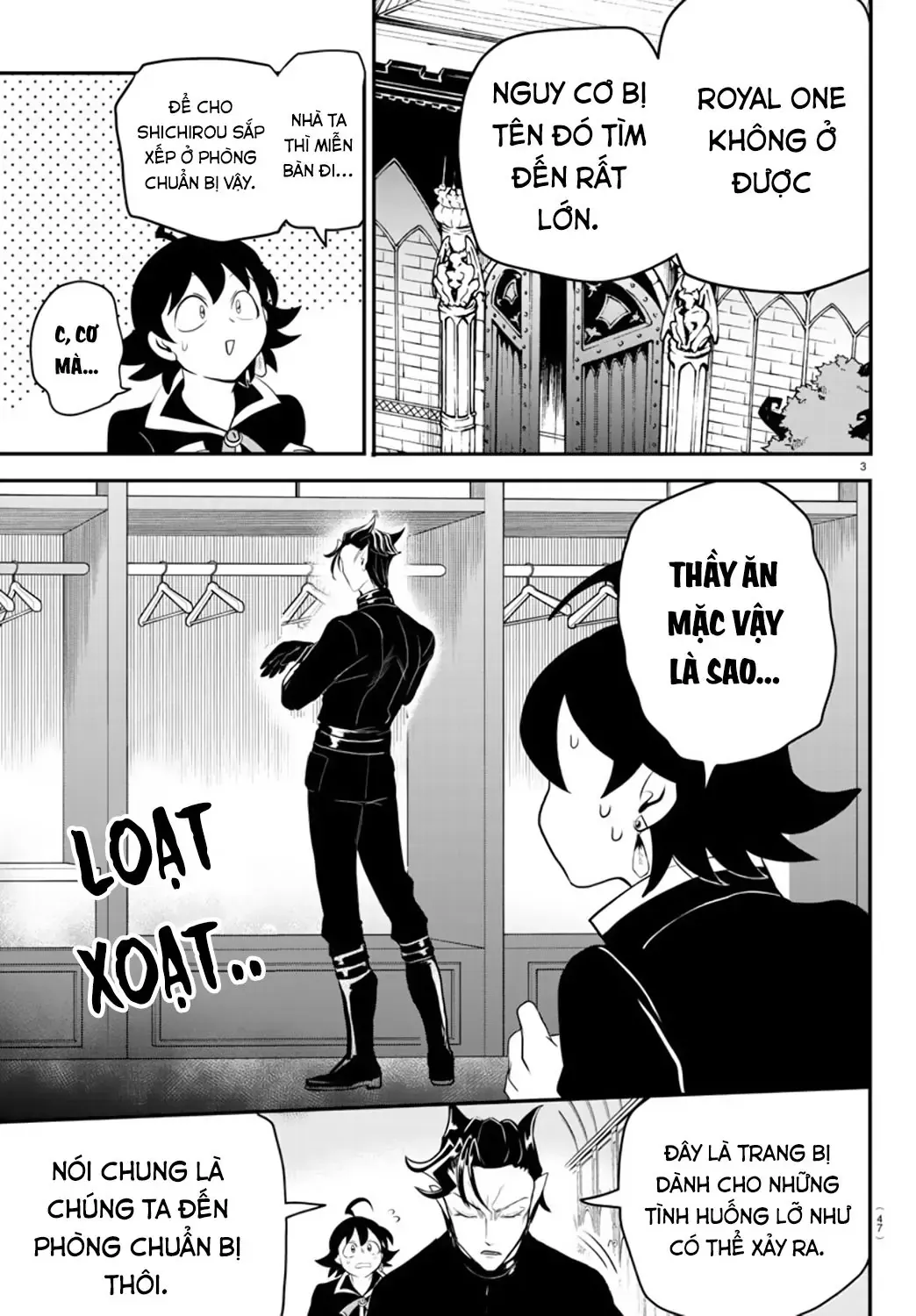 Iruma Giá Đáo! Chapter 218 - Trang 5