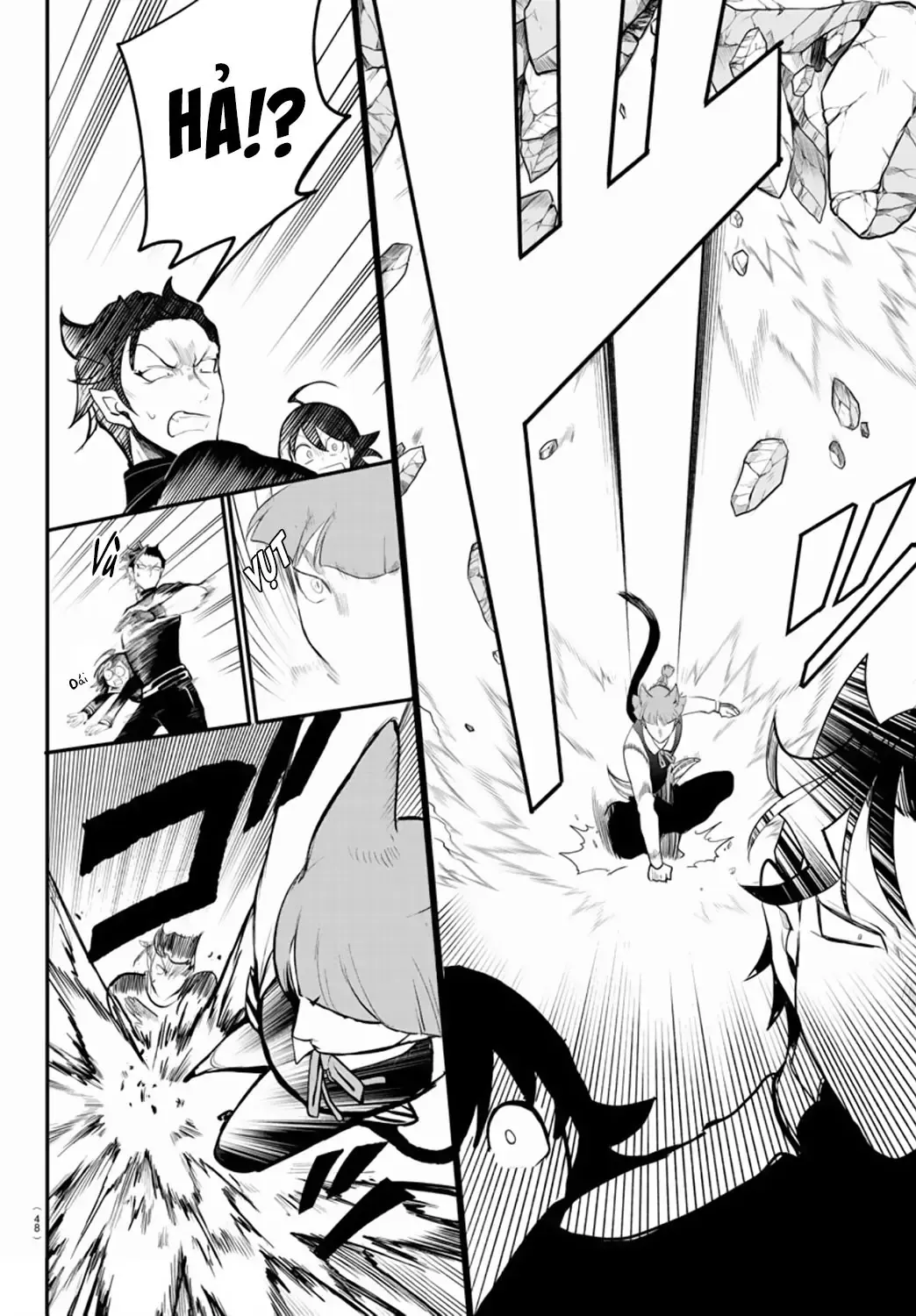 Iruma Giá Đáo! Chapter 218 - Trang 6