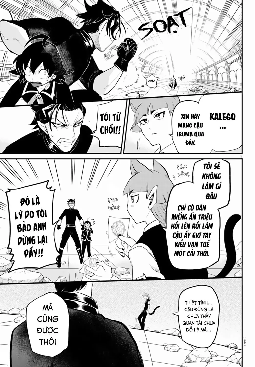 Iruma Giá Đáo! Chapter 218 - Trang 7