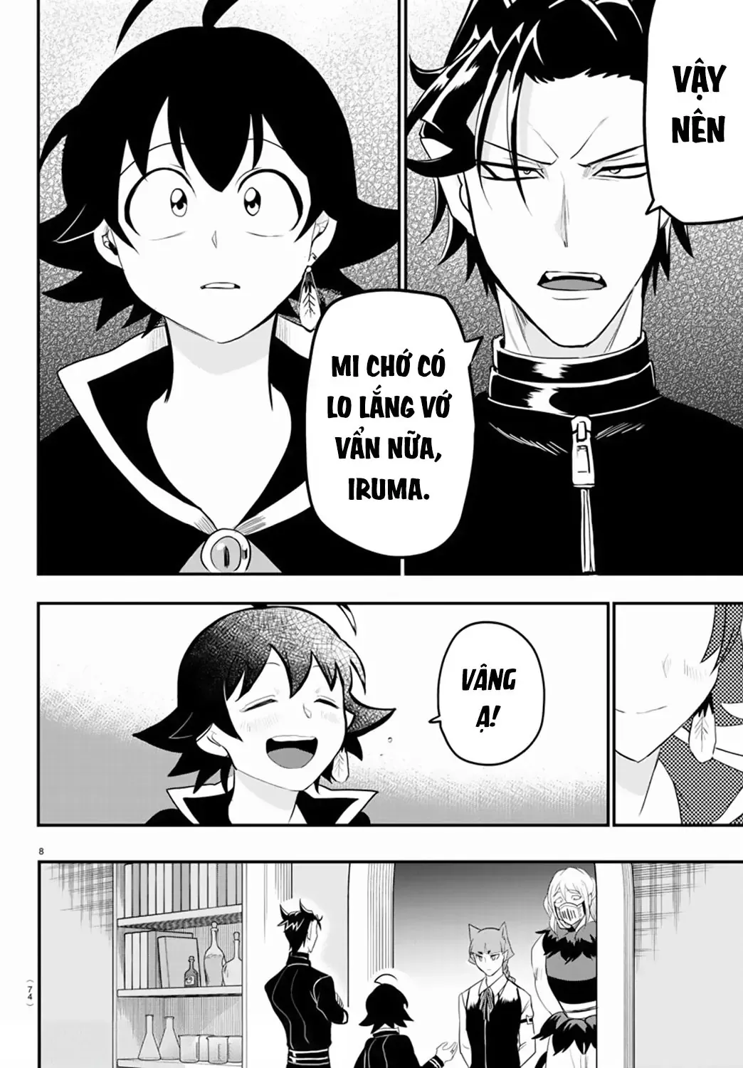 Iruma Giá Đáo! Chapter 219 - Trang 11