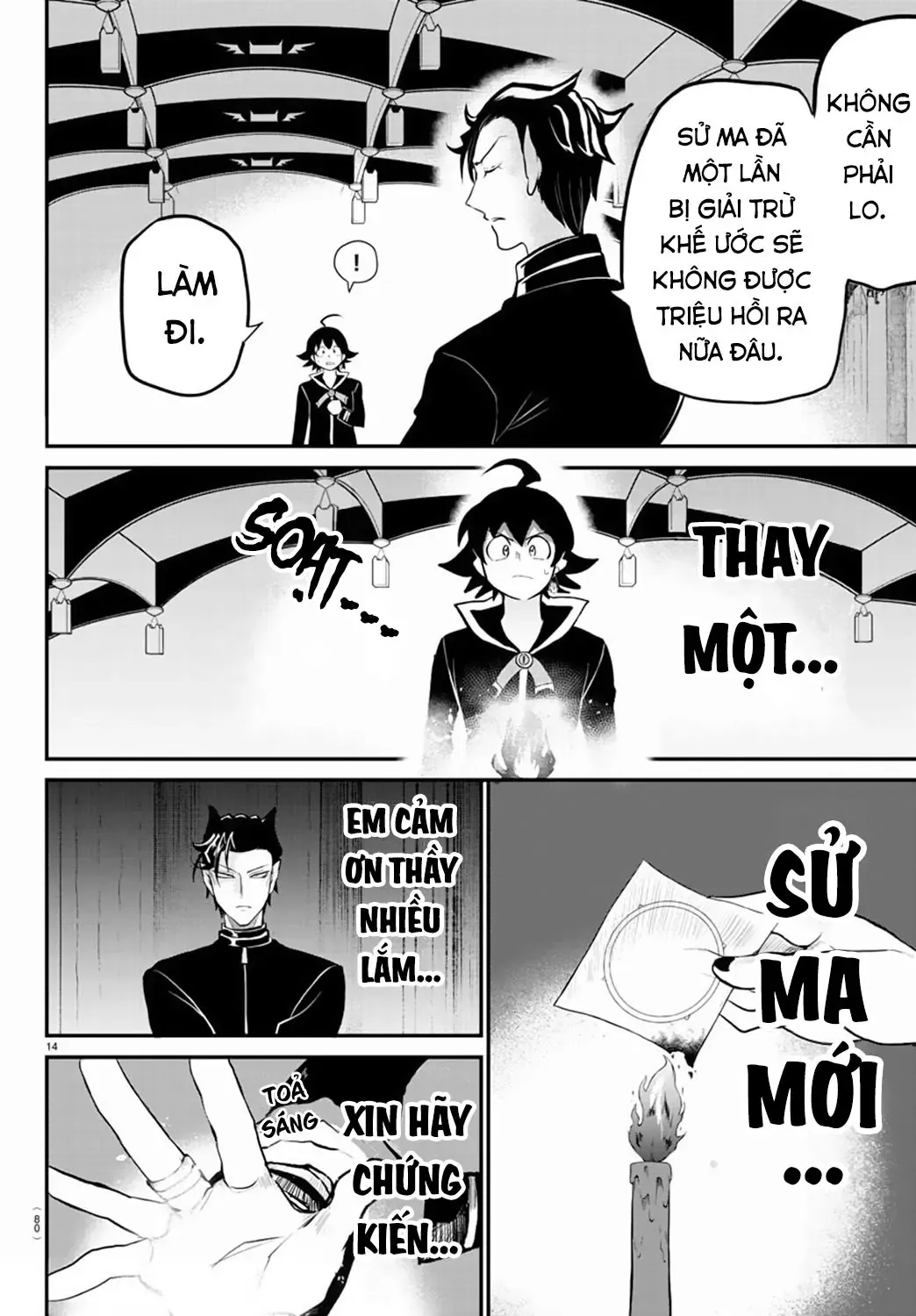 Iruma Giá Đáo! Chapter 219 - Trang 16
