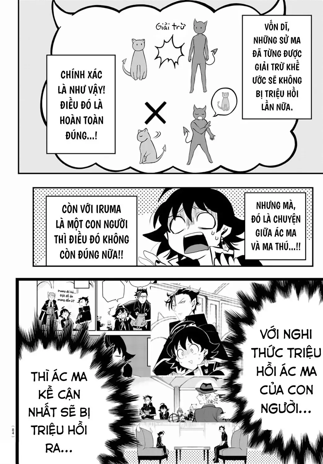 Iruma Giá Đáo! Chapter 219 - Trang 20