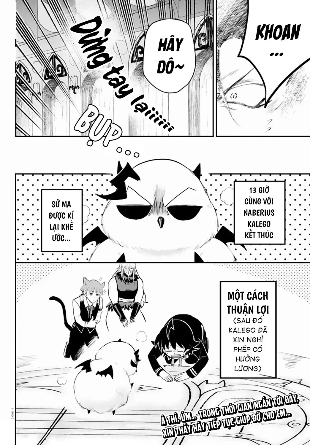 Iruma Giá Đáo! Chapter 219 - Trang 22