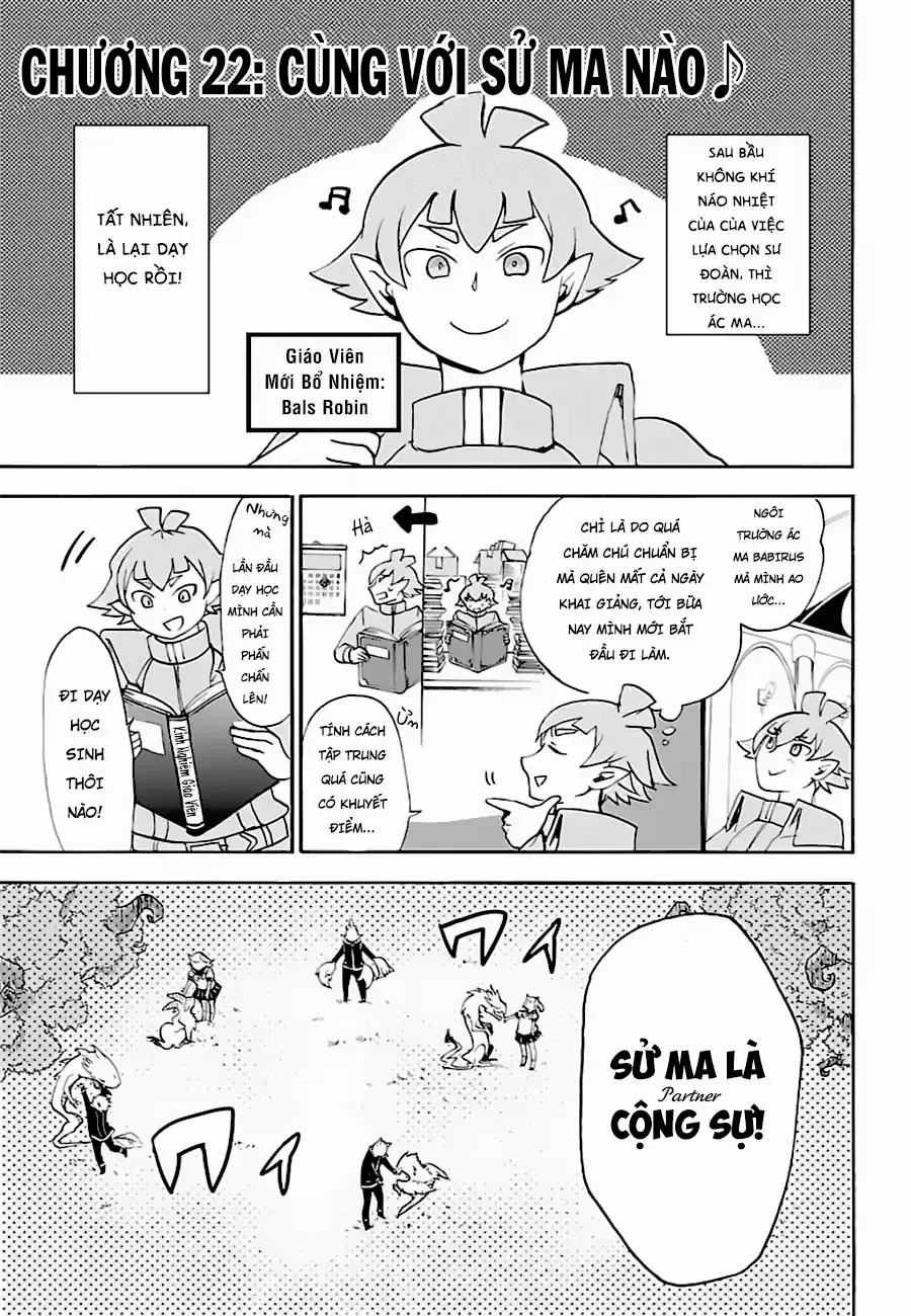 Iruma Giá Đáo! Chapter 22 - Trang 4