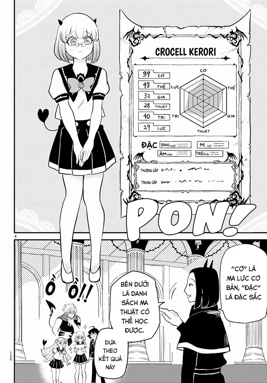 Iruma Giá Đáo! Chapter 220 - Trang 10