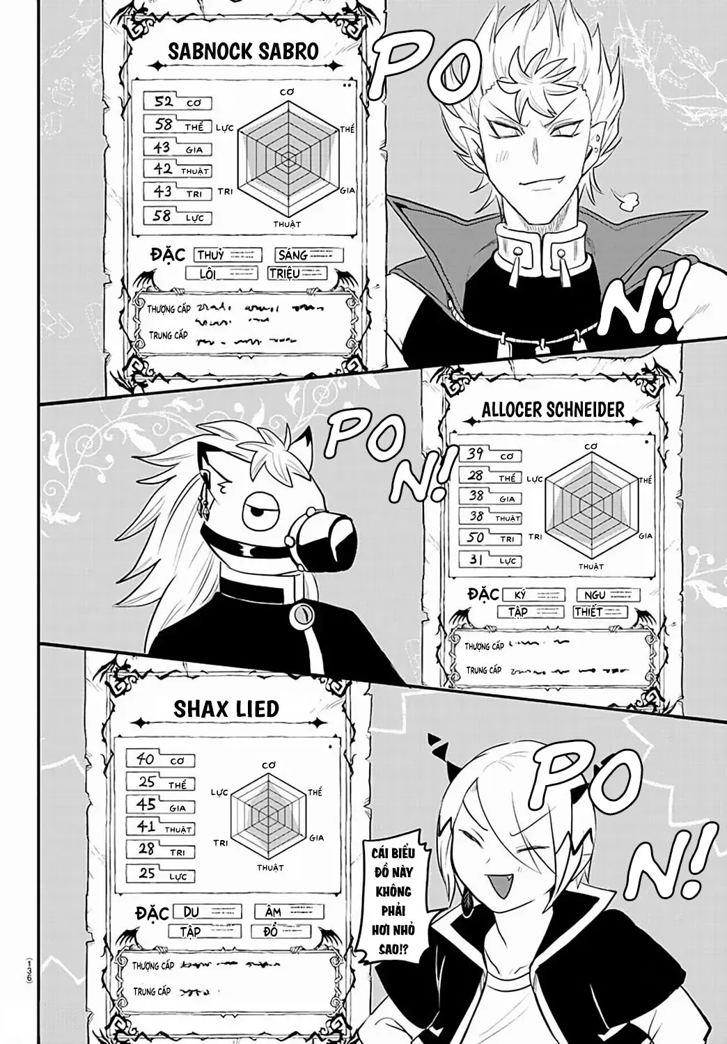 Iruma Giá Đáo! Chapter 220 - Trang 12