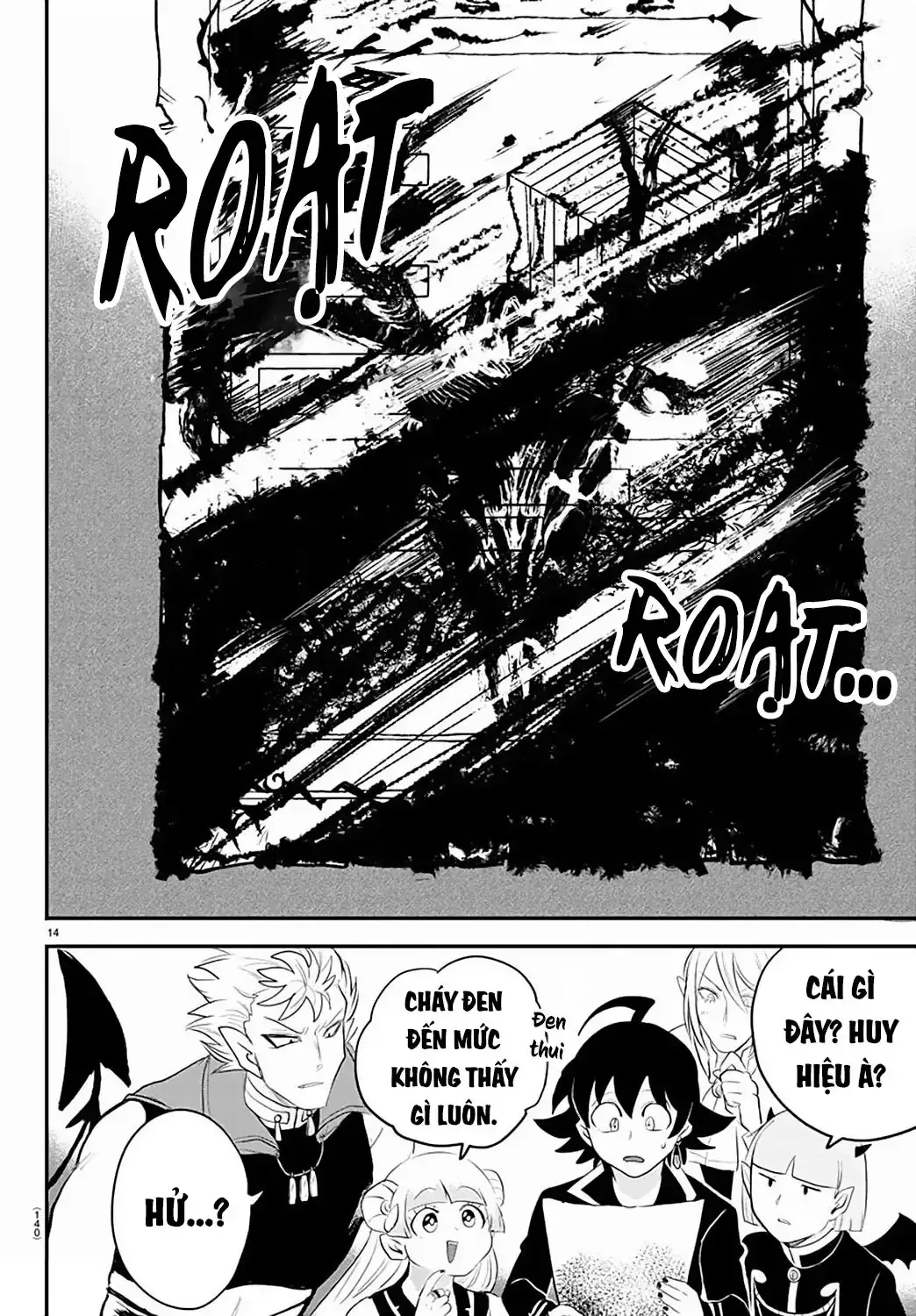 Iruma Giá Đáo! Chapter 220 - Trang 16