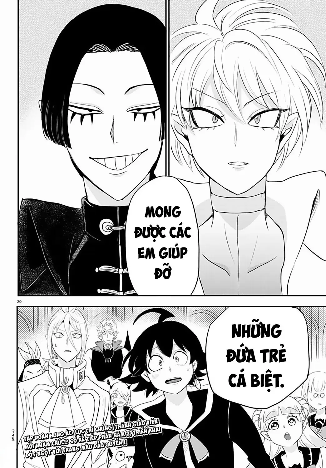 Iruma Giá Đáo! Chapter 220 - Trang 21
