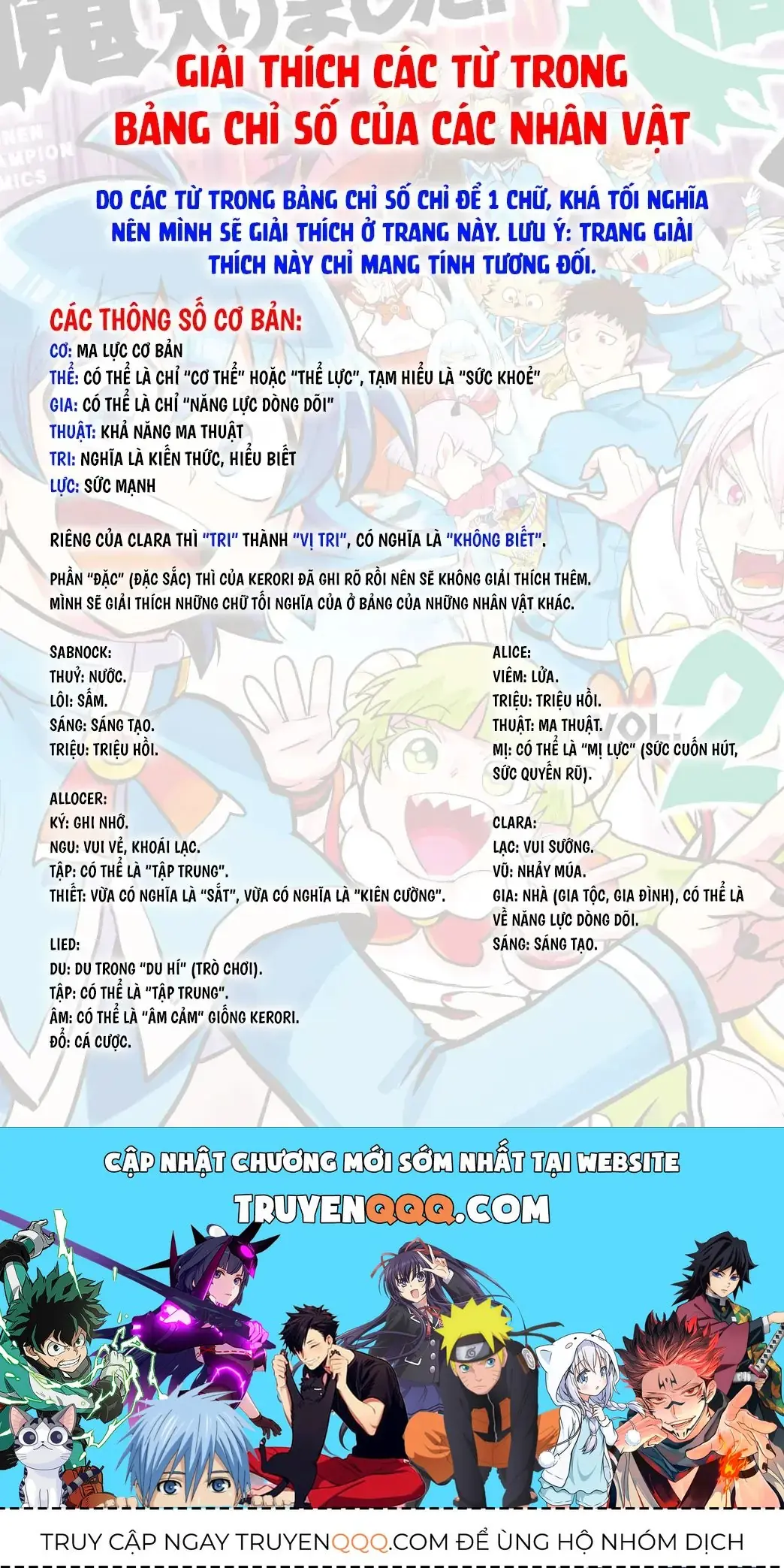 Iruma Giá Đáo! Chapter 220 - Trang 22