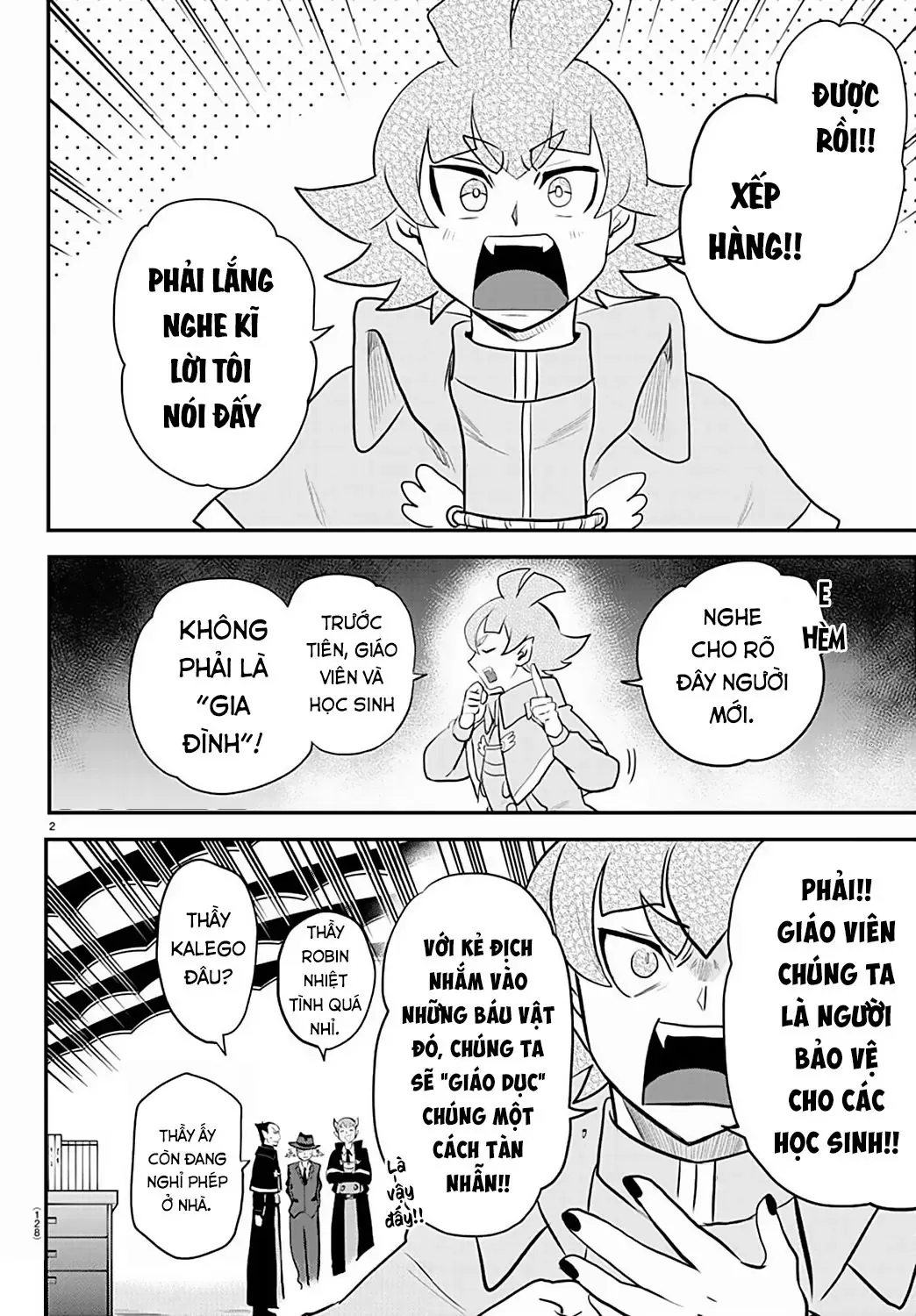 Iruma Giá Đáo! Chapter 220 - Trang 4