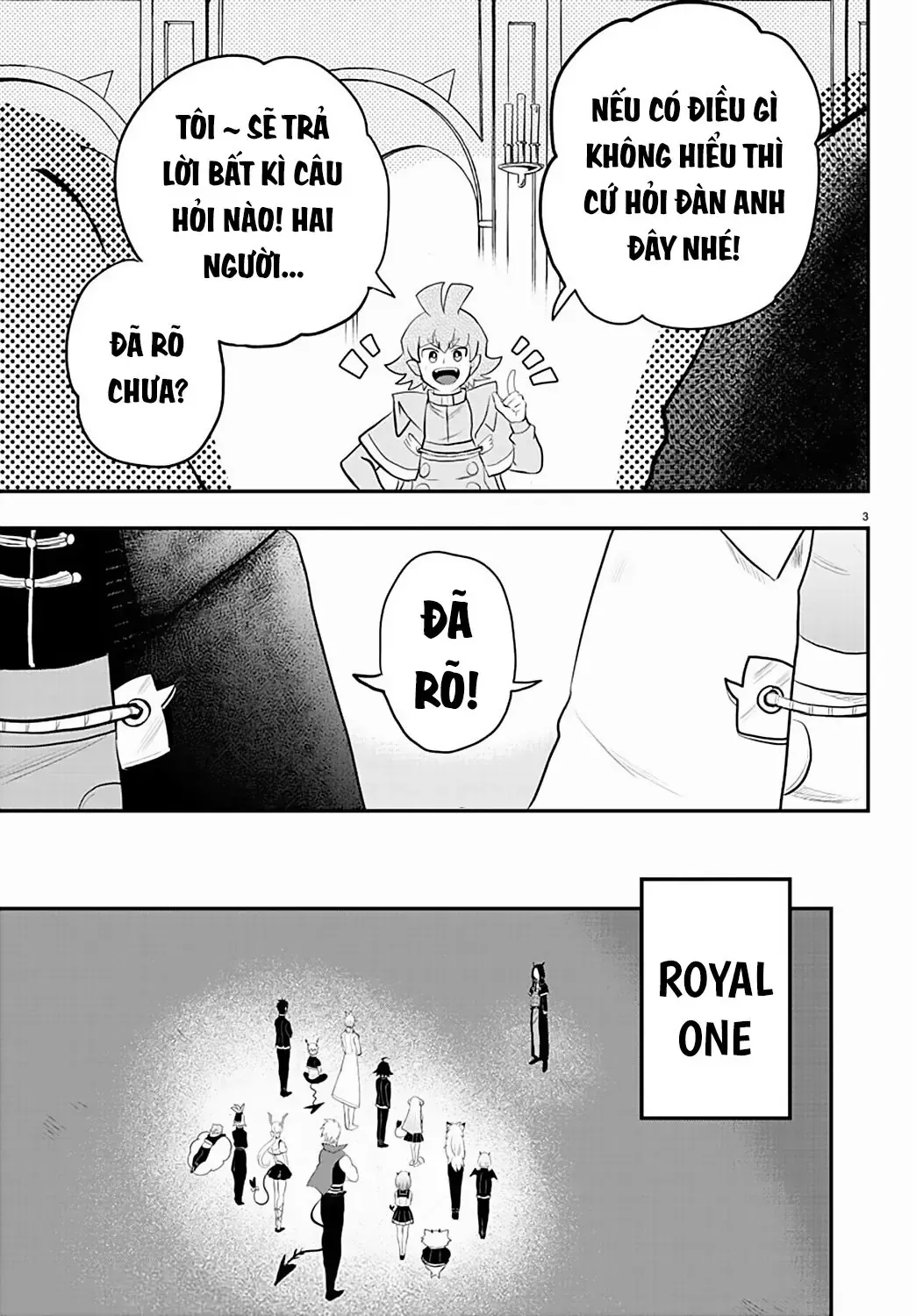 Iruma Giá Đáo! Chapter 220 - Trang 5