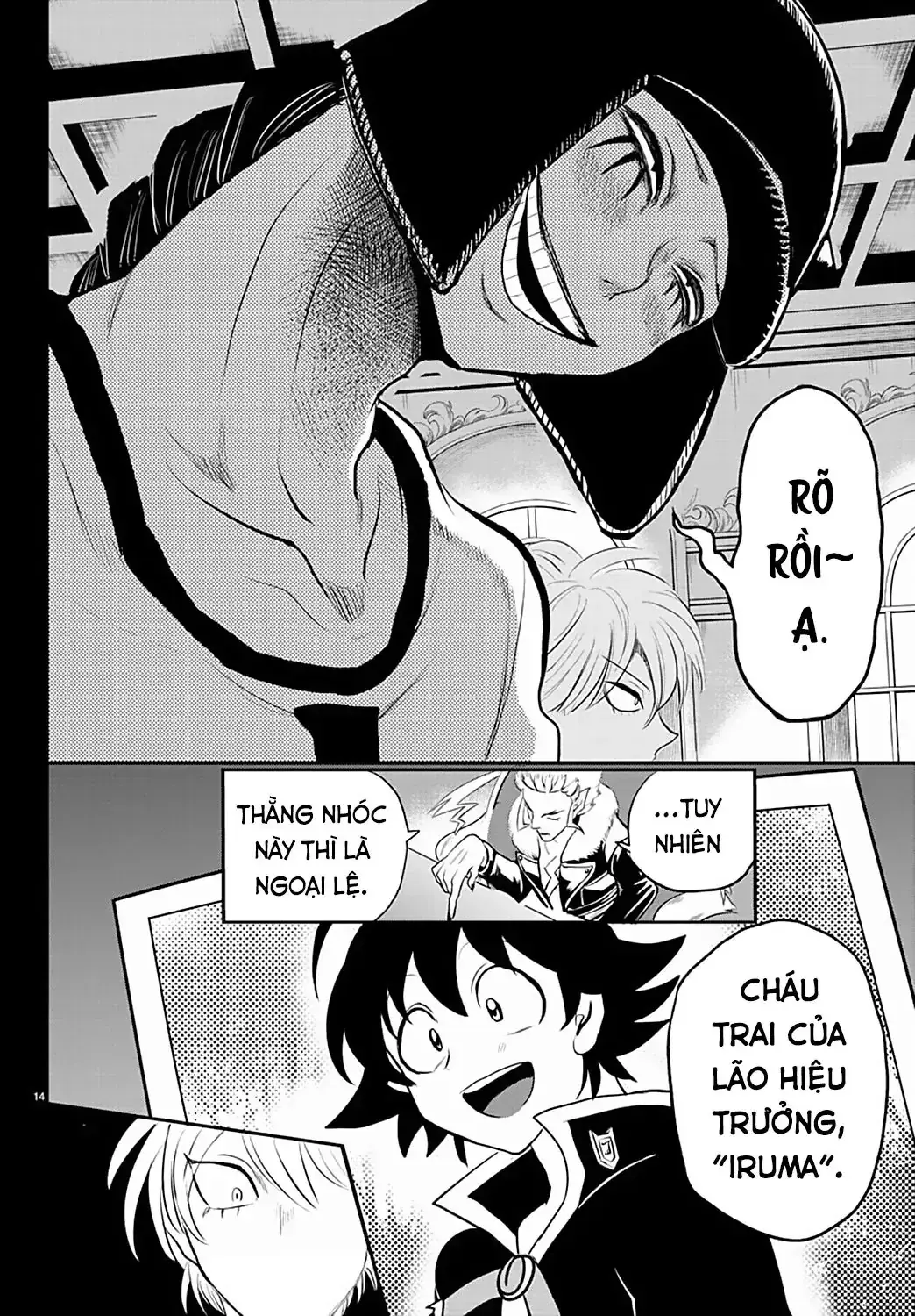Iruma Giá Đáo! Chapter 221 - Trang 17