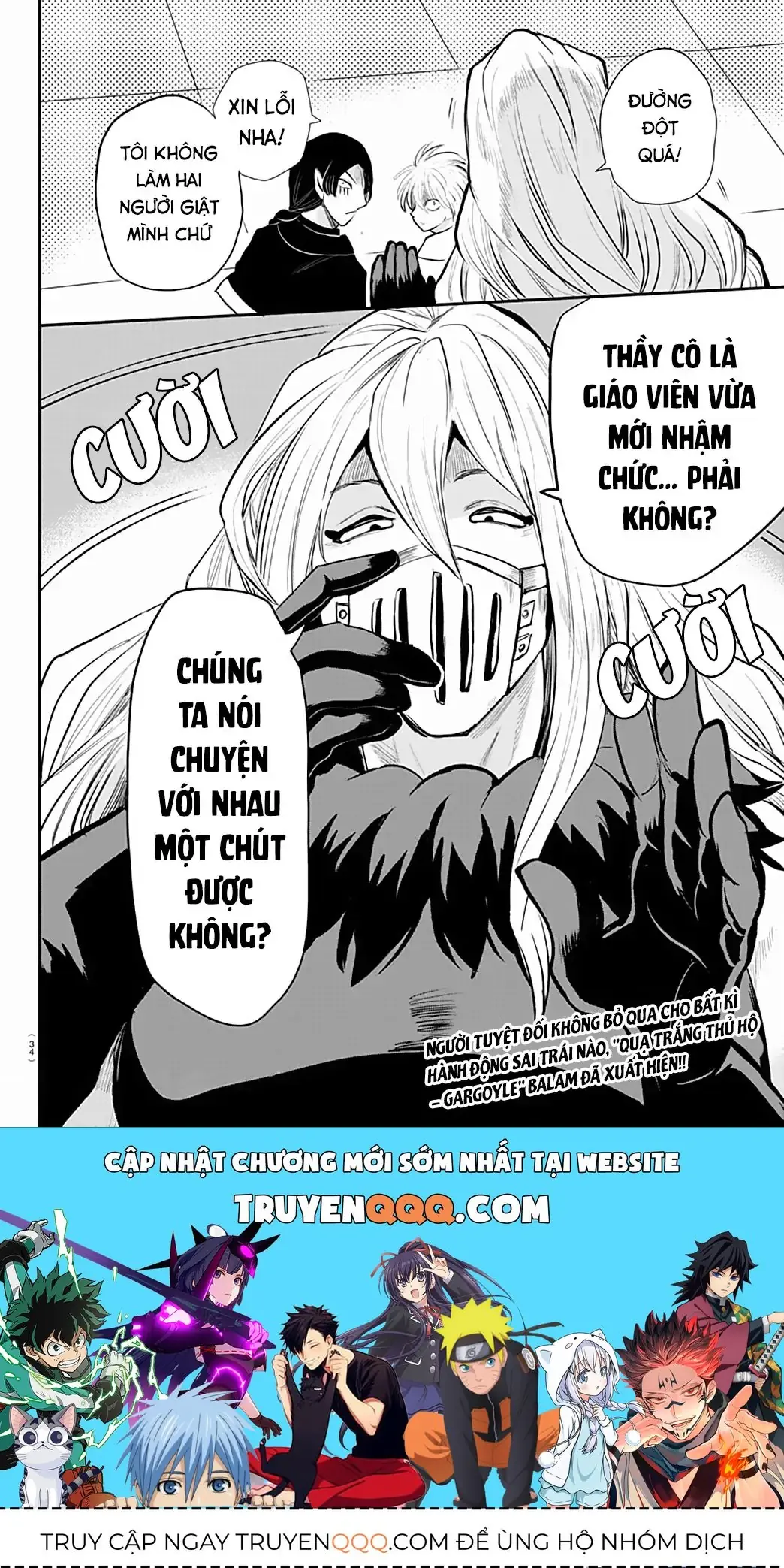 Iruma Giá Đáo! Chapter 221 - Trang 22